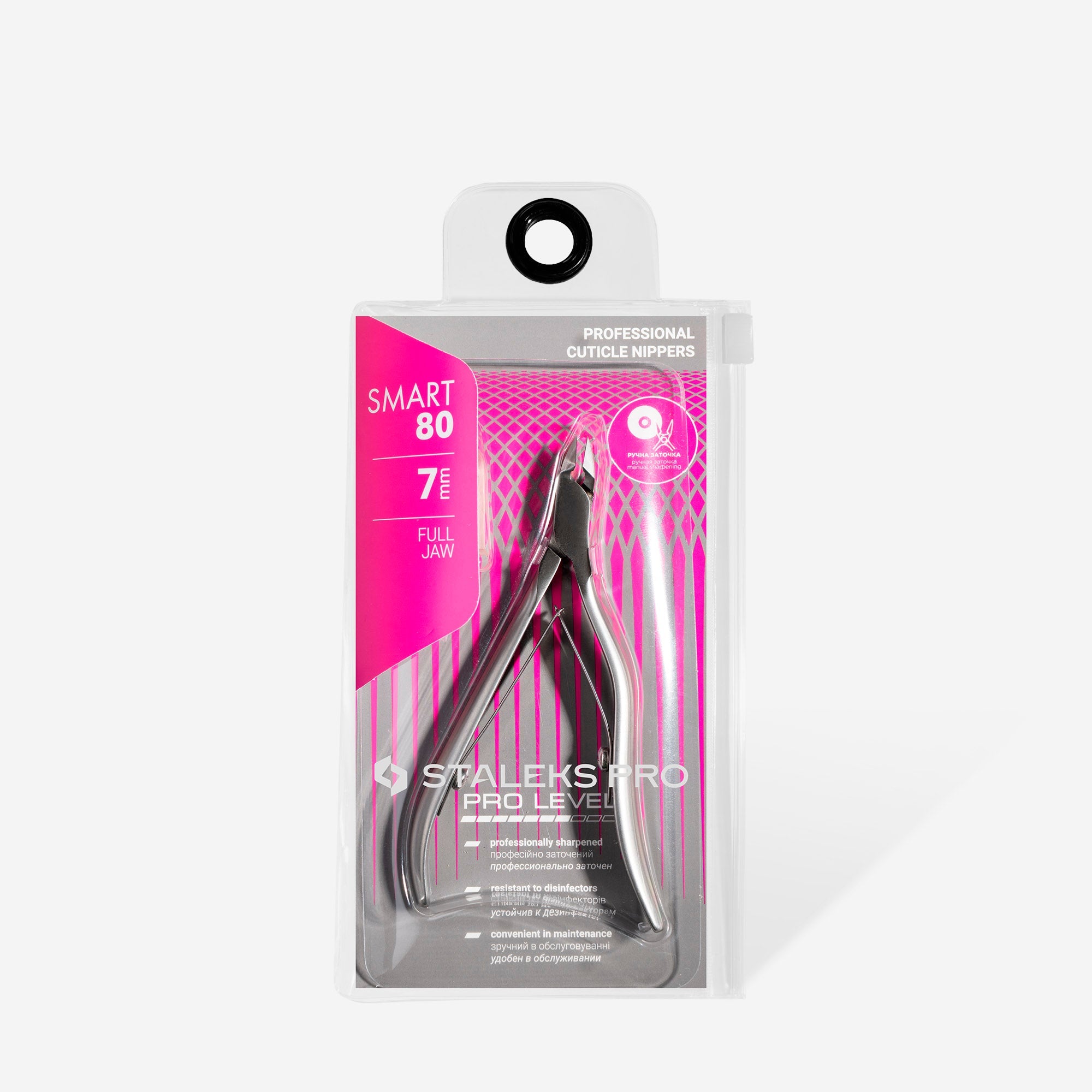 Professional cuticle nippers SMART 80