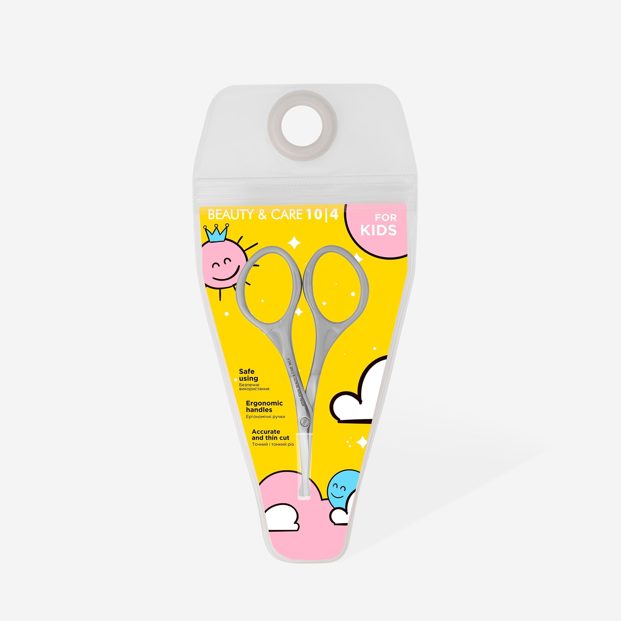 STALEKS BEAUTY & CARE 10 TYPE 4 Matte nail scissors for kids