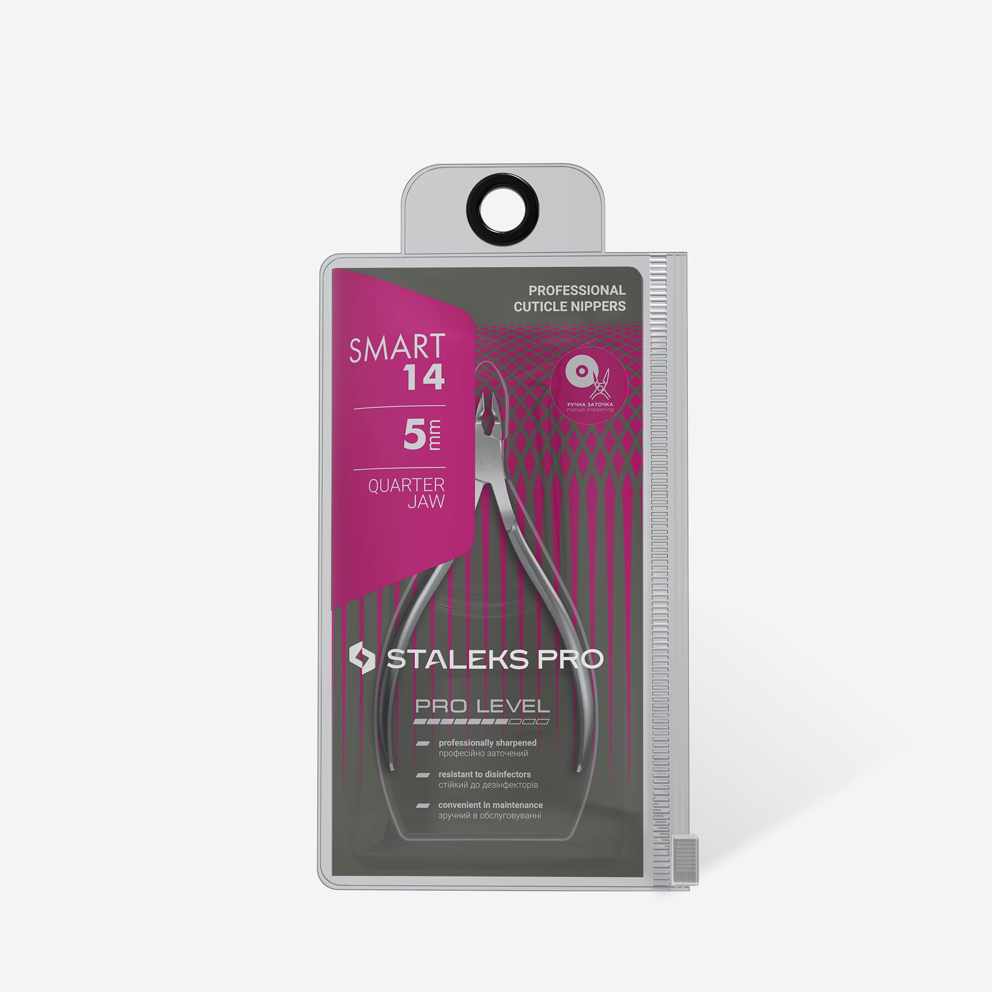 STALEKS SMART 14 Professional cuticle nippers, 5 mm