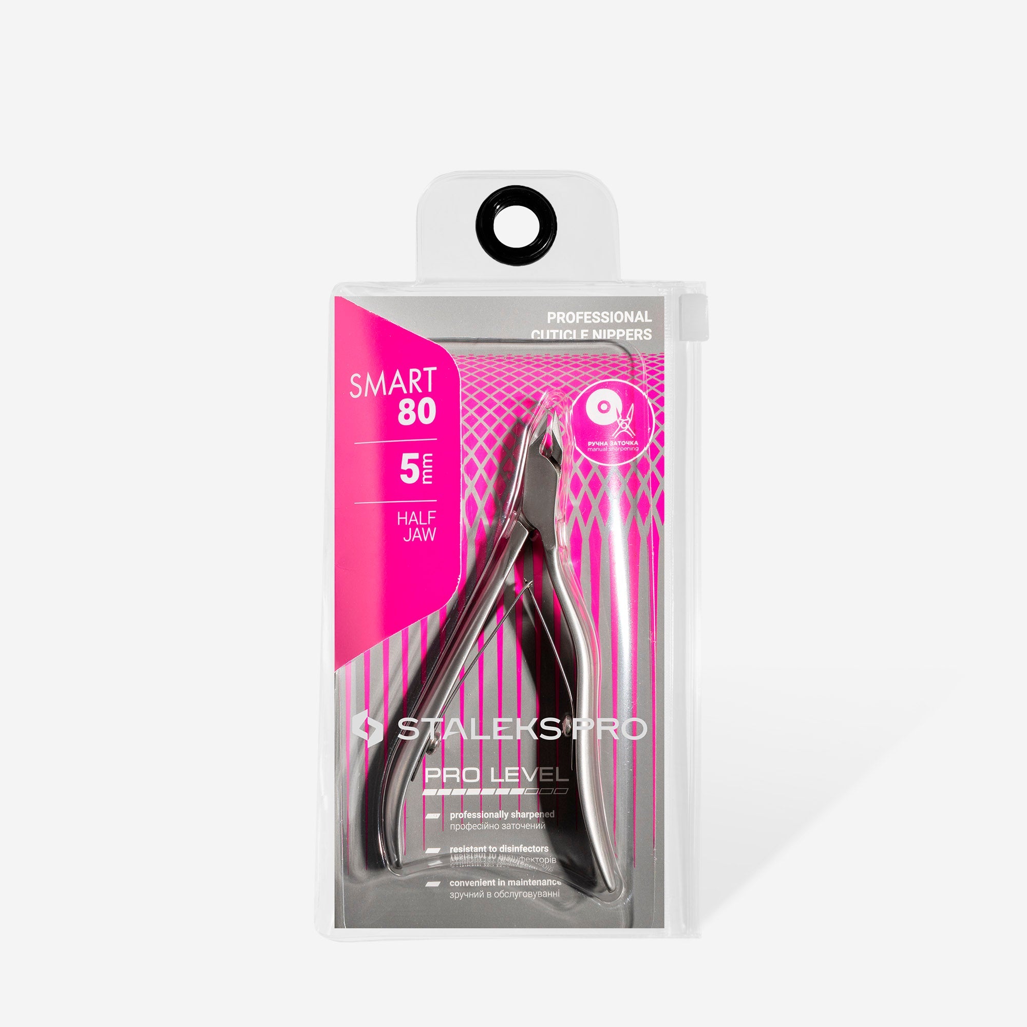 Professional cuticle nippers SMART 80