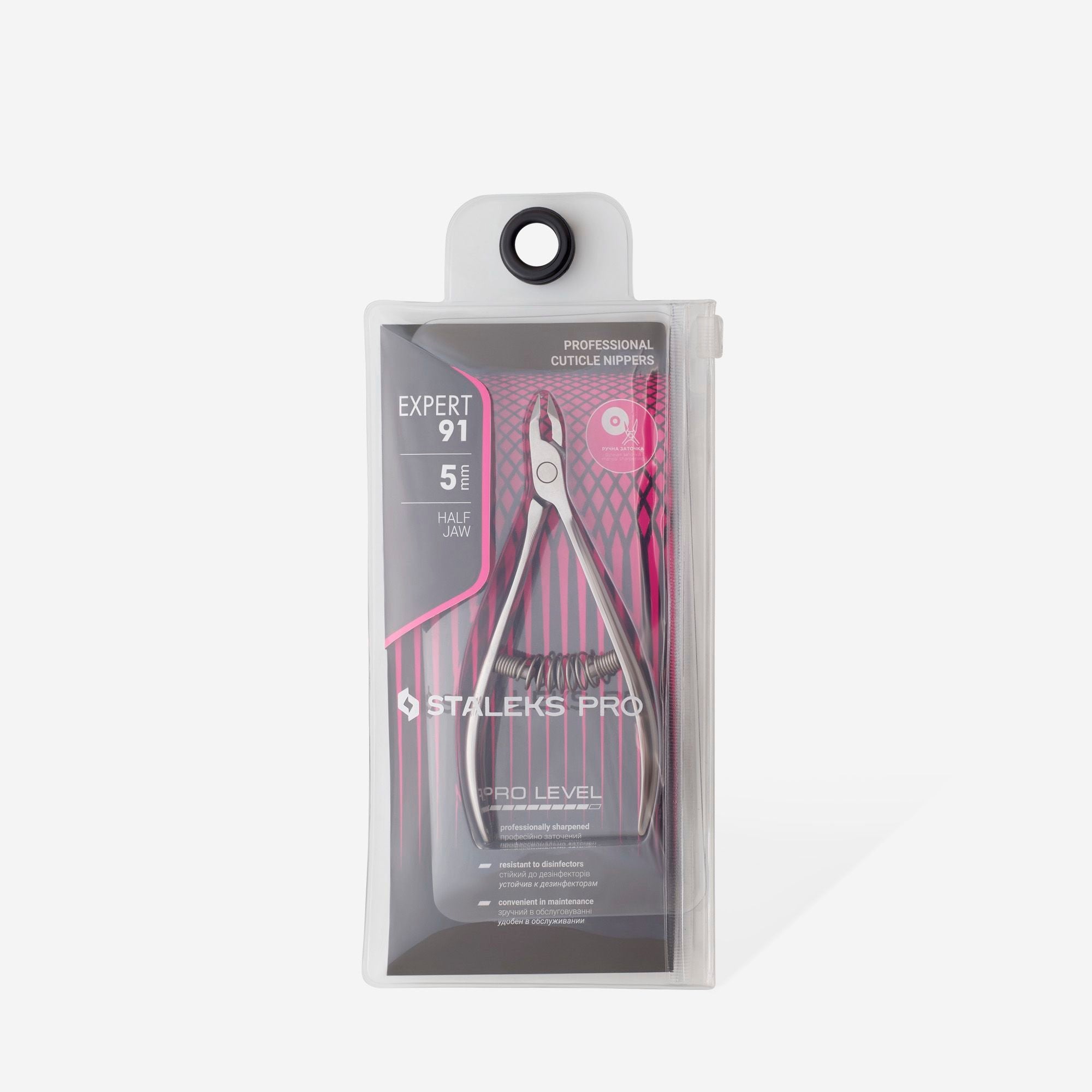 STALEKS EXPERT 91 Professional cuticle nippers, 5 mm