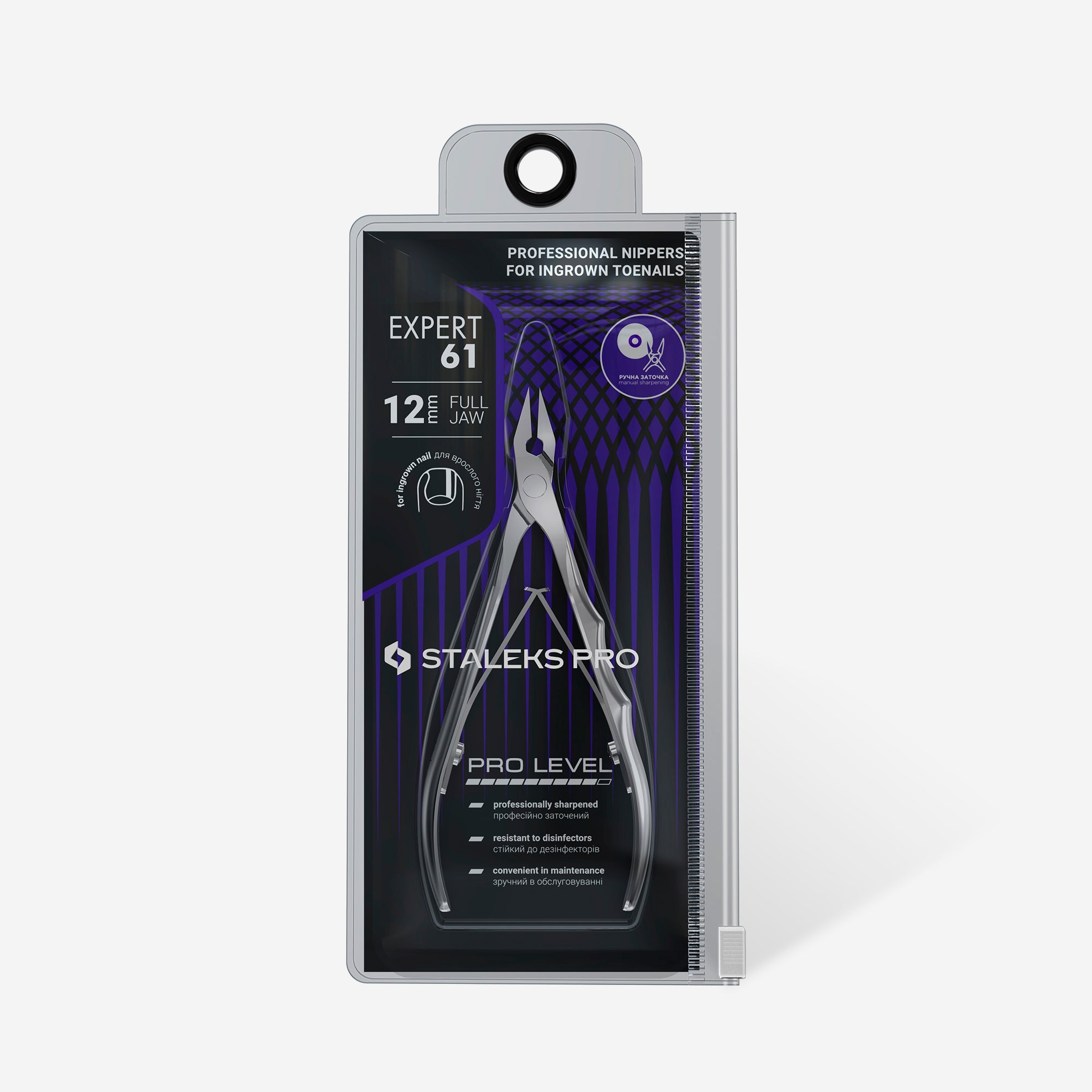 Alicates profesionales para uñas encarnadas EXPERT 61