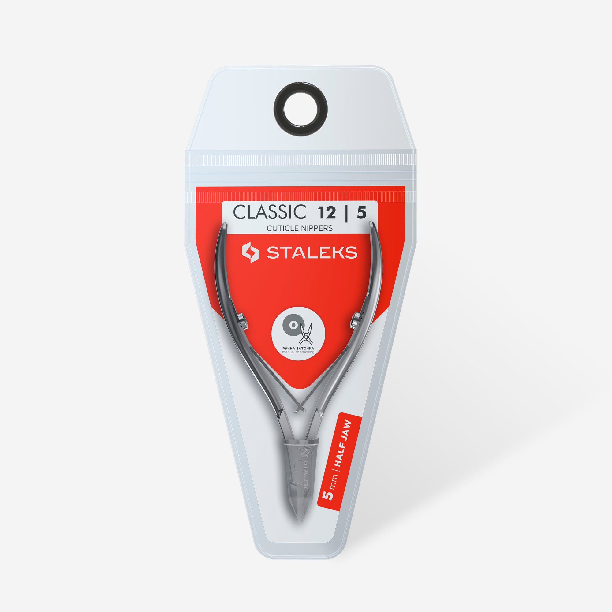 Kềm cắt da CLASSIC 12 lưỡi 3 mm