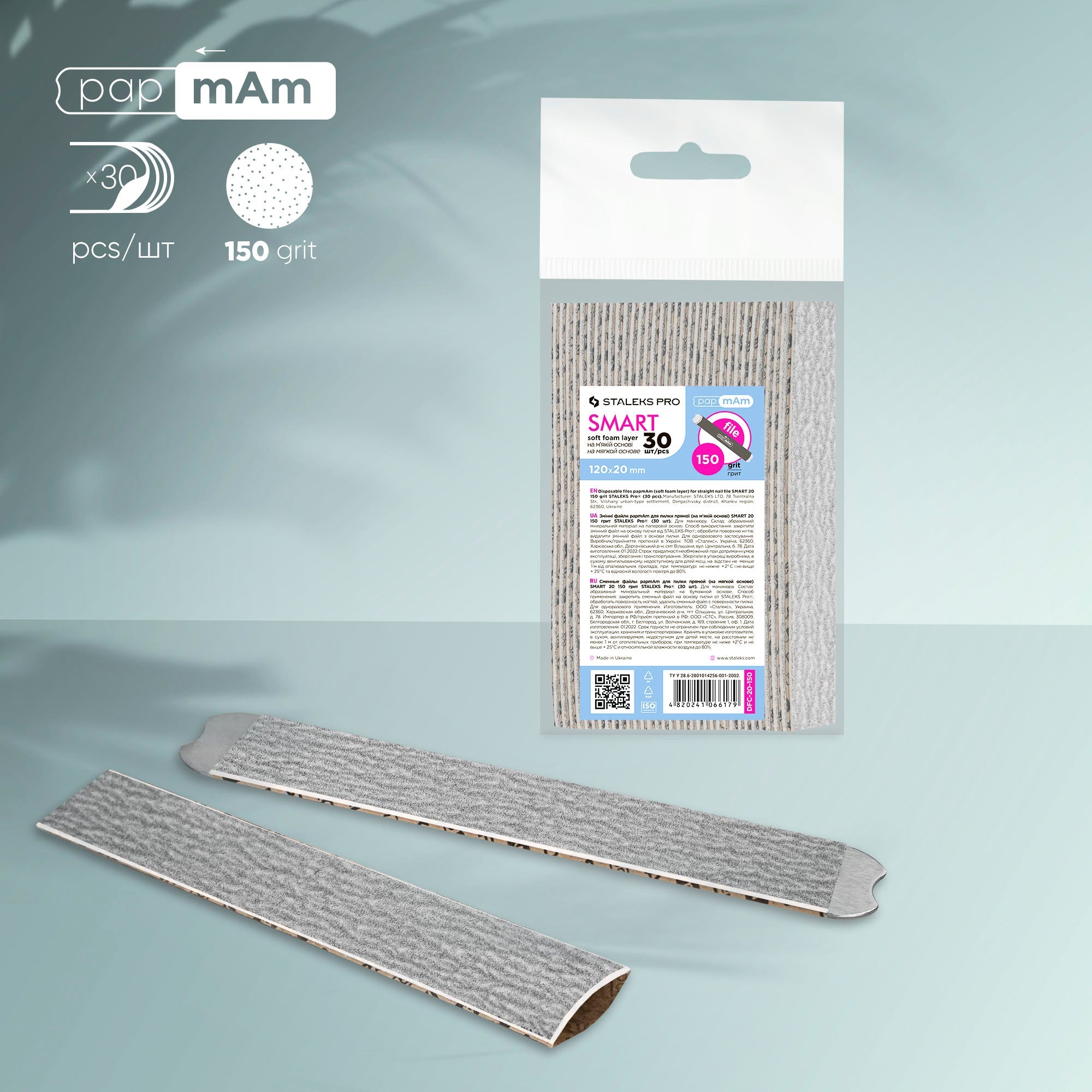 STALEKS SMART 20 papmAm Nail files for straight base on soft foam layer, 150 grit (30 pcs)