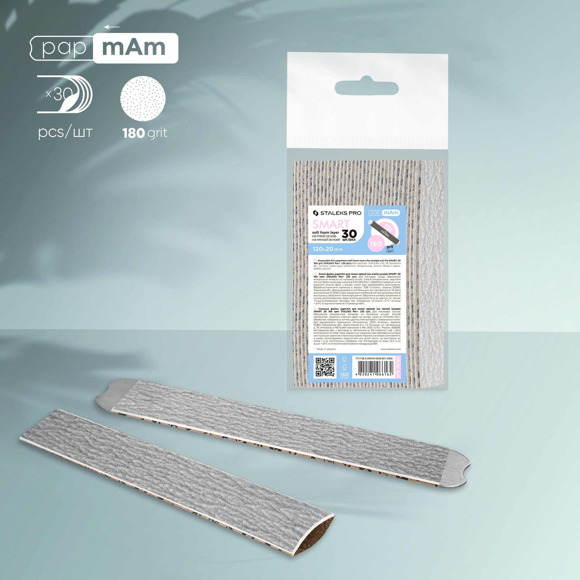 STALEKS SMART 20 papmAm Nail files for straight base on soft foam layer, 180 grit (30 pcs)