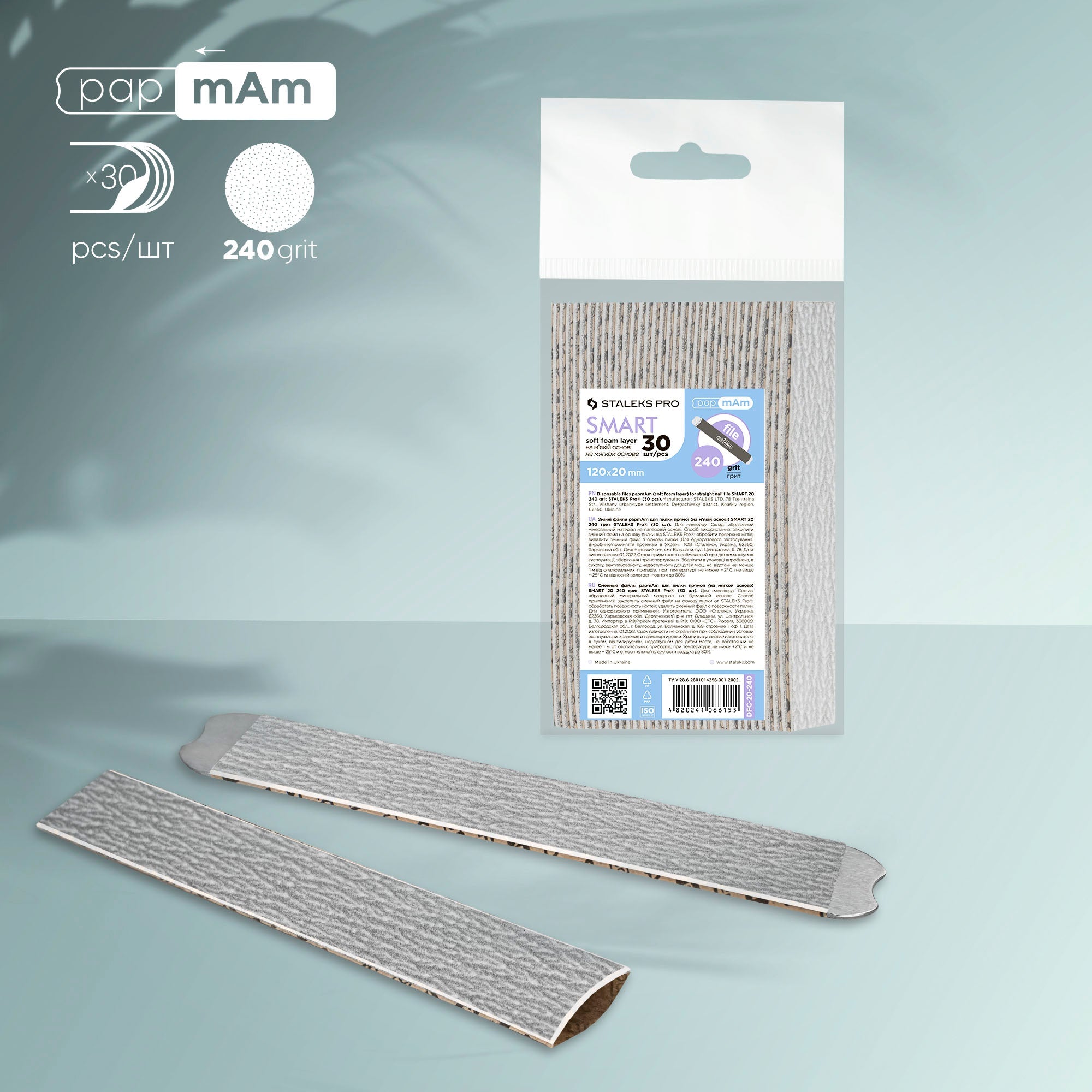 STALEKS SMART 20 papmAm Nail files for straight base on soft foam layer, 240 grit (30 pcs)