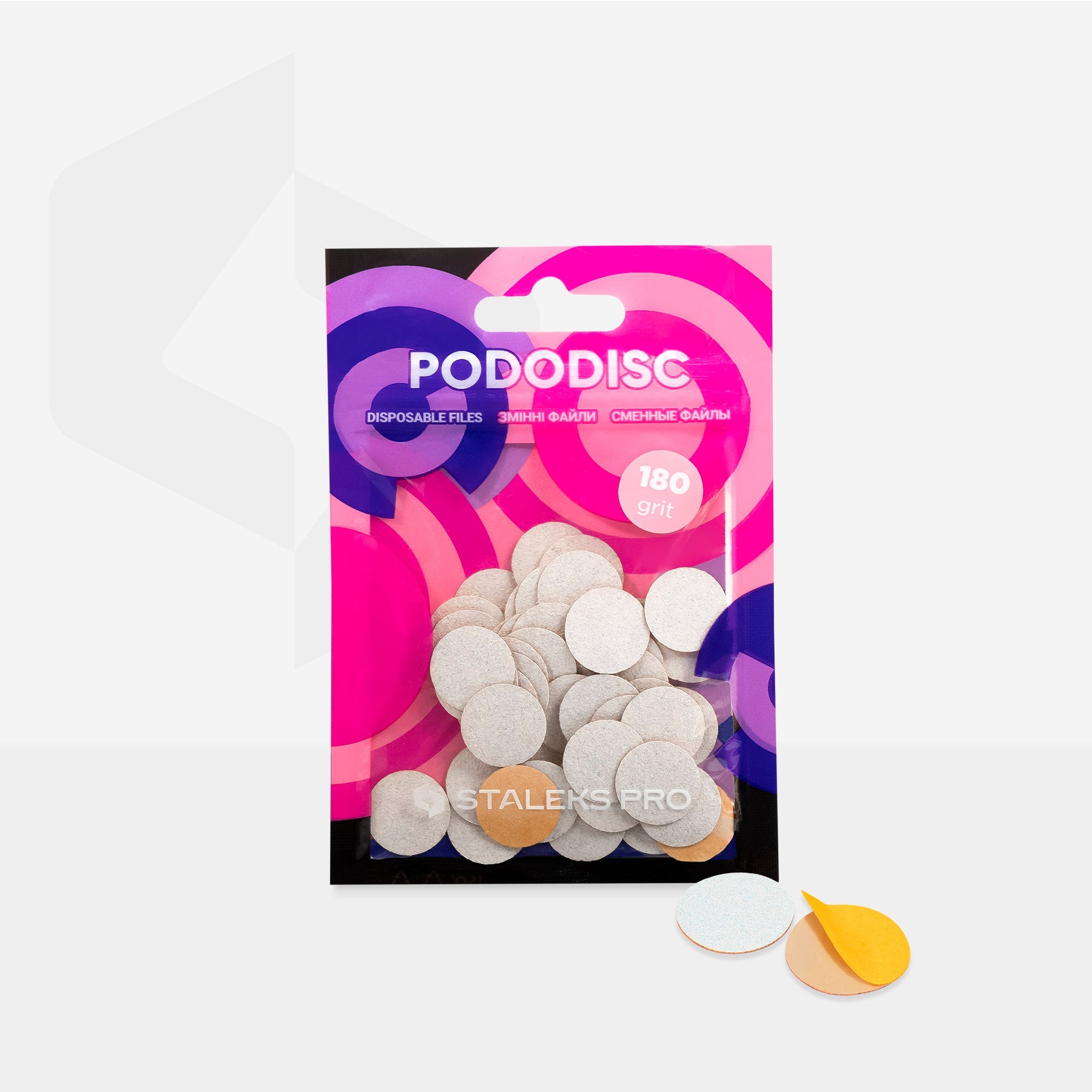 White disposable files with a soft foam layer for pedicure disc PODODISC STALEKS PRO S (50 pcs)