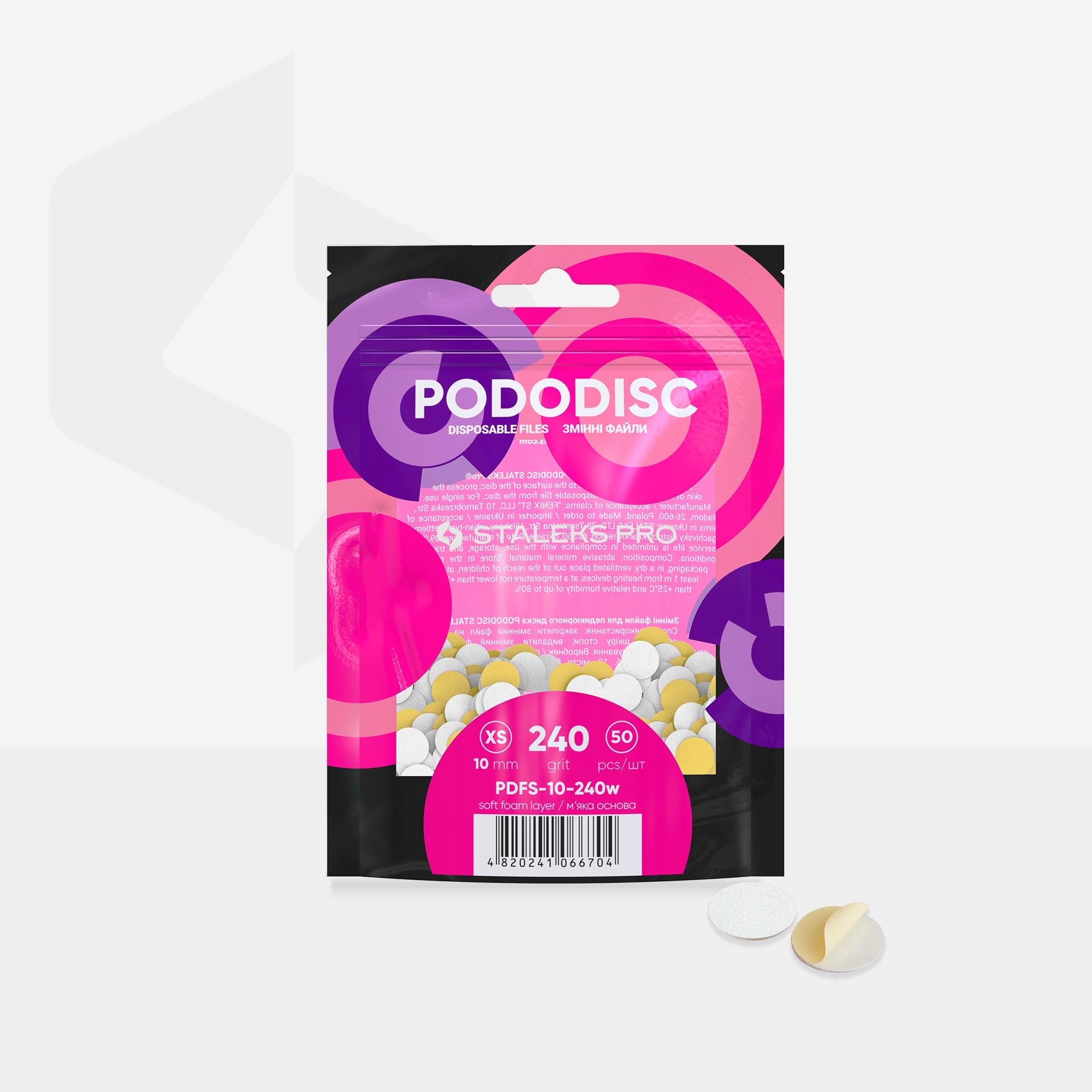STALEKS EXPERT 10 PODODISC XS Limas adhesivas para el disco de pedicura sobre una base blanda, grano 240, 10 mm (50 uds.)