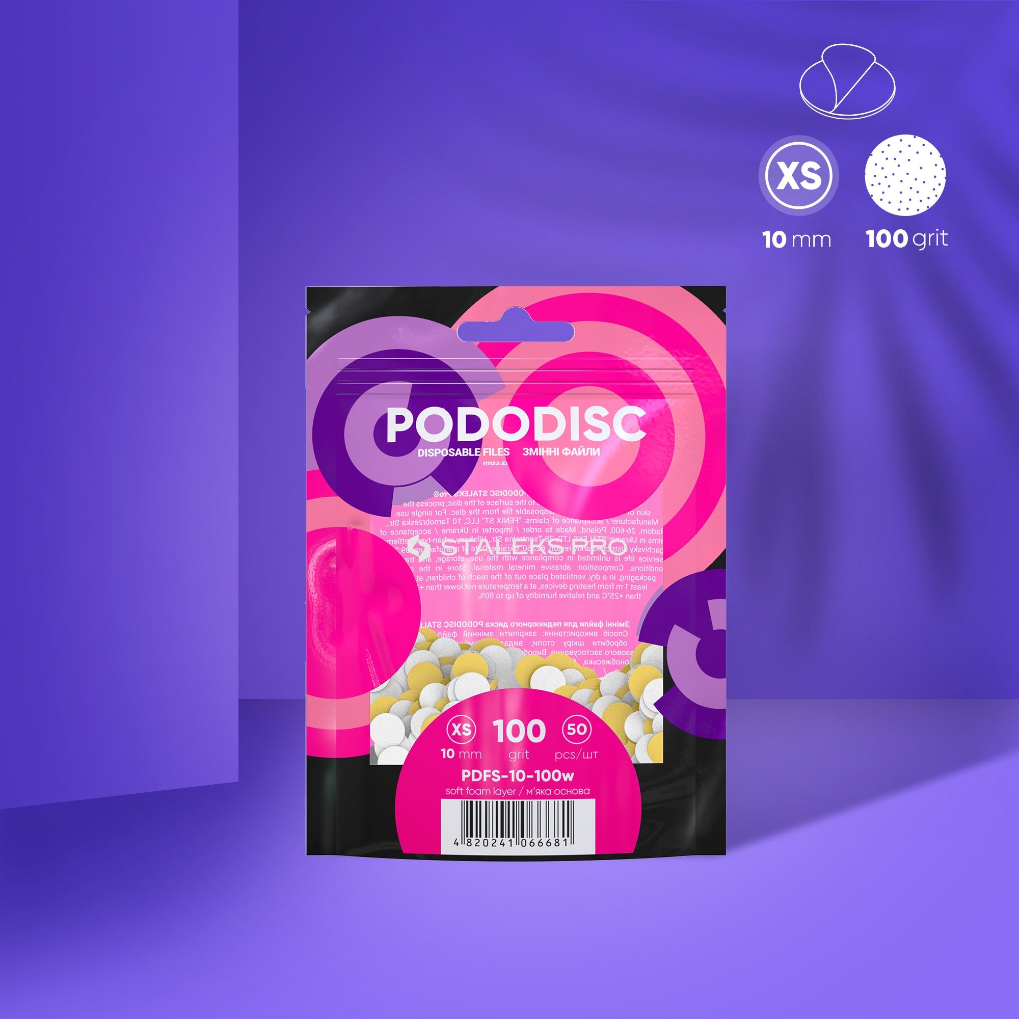 STALEKS EXPERT 10 PODODISC XS Adhesive files for pedicure disc on soft foam layer, 100 grit 10 mm (50 pcs)