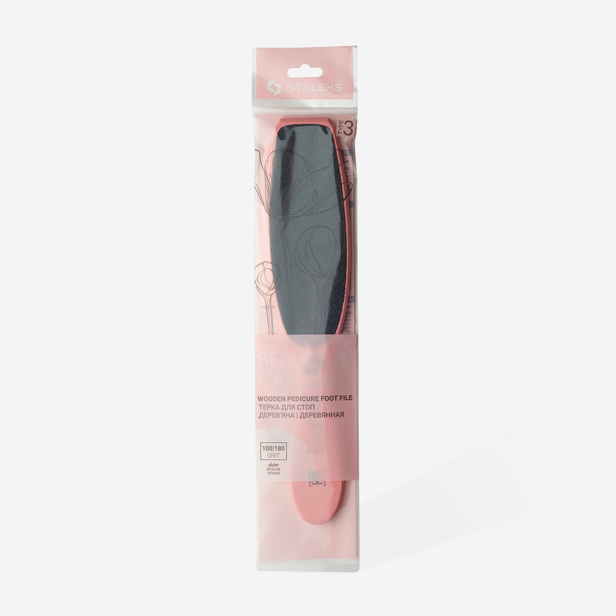 Dụng cụ chà gót chân bằng gỗ BEAUTY & CARE 20 LOẠI 3  Độ nhám  100/180 