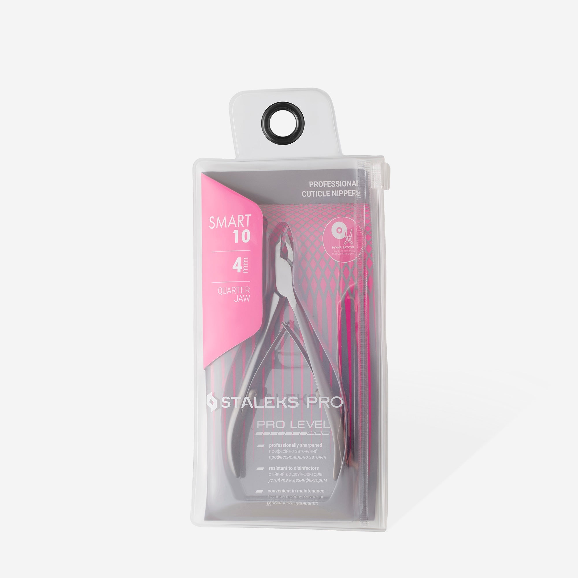 Professional cuticle nippers SMART 10