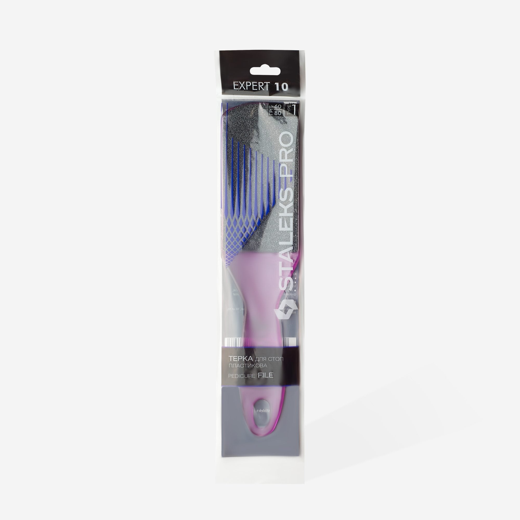 Dụng cụ chà gót chân bằng nhựa EXPERT 10 LOẠI 1 Độ nhám 60/80 grit