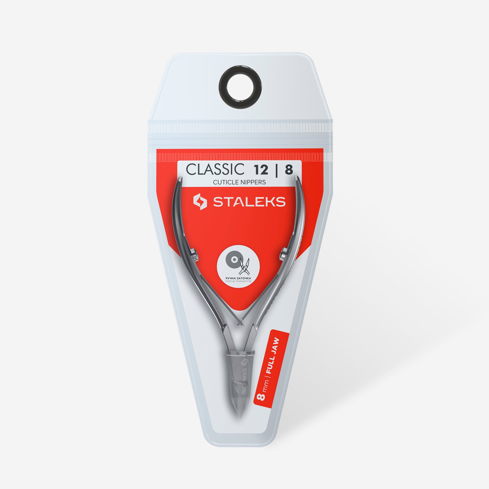 STALEKS CLASSIC 12 Сuticle nippers, 8 mm