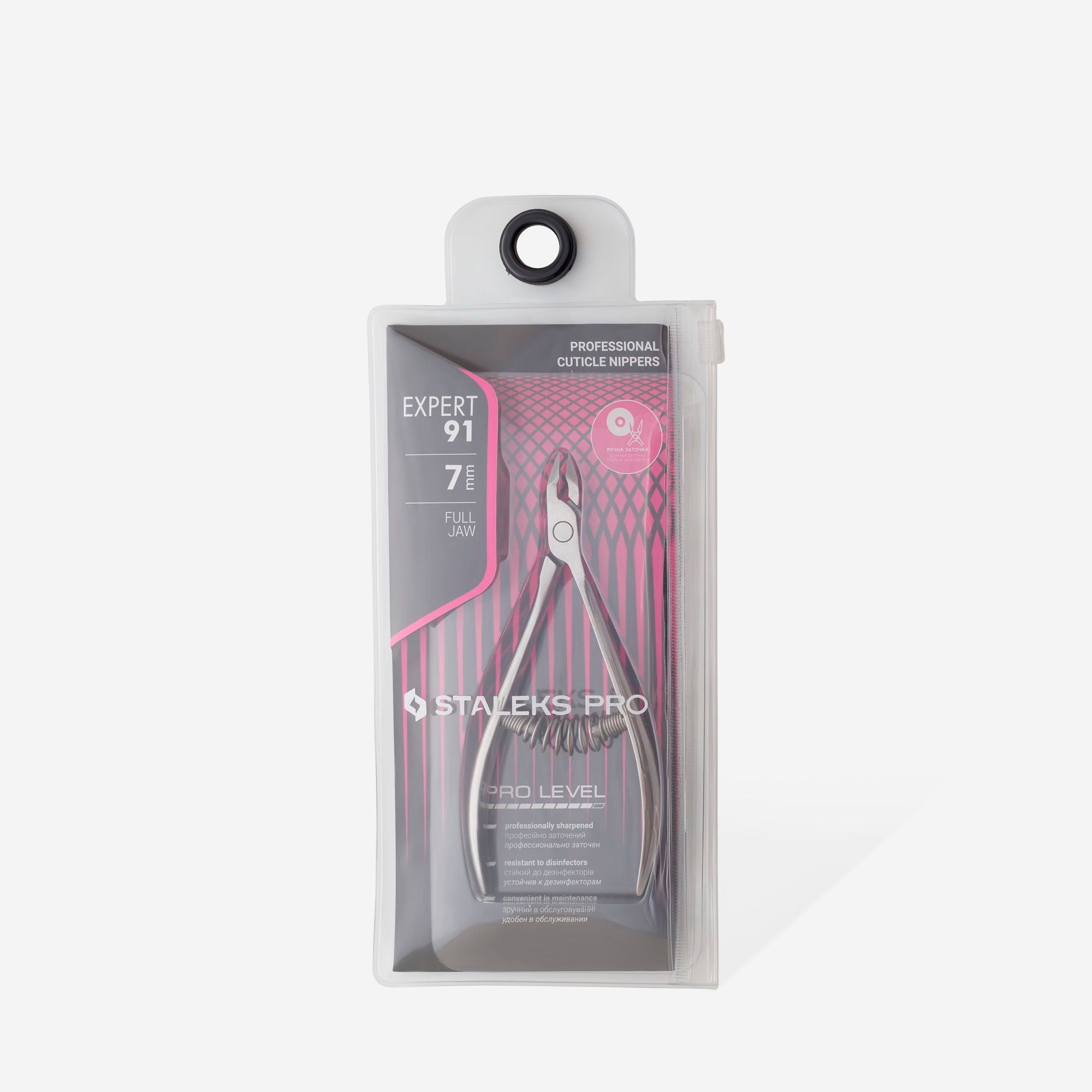 STALEKS EXPERT 91 Professional cuticle nippers, 7 mm