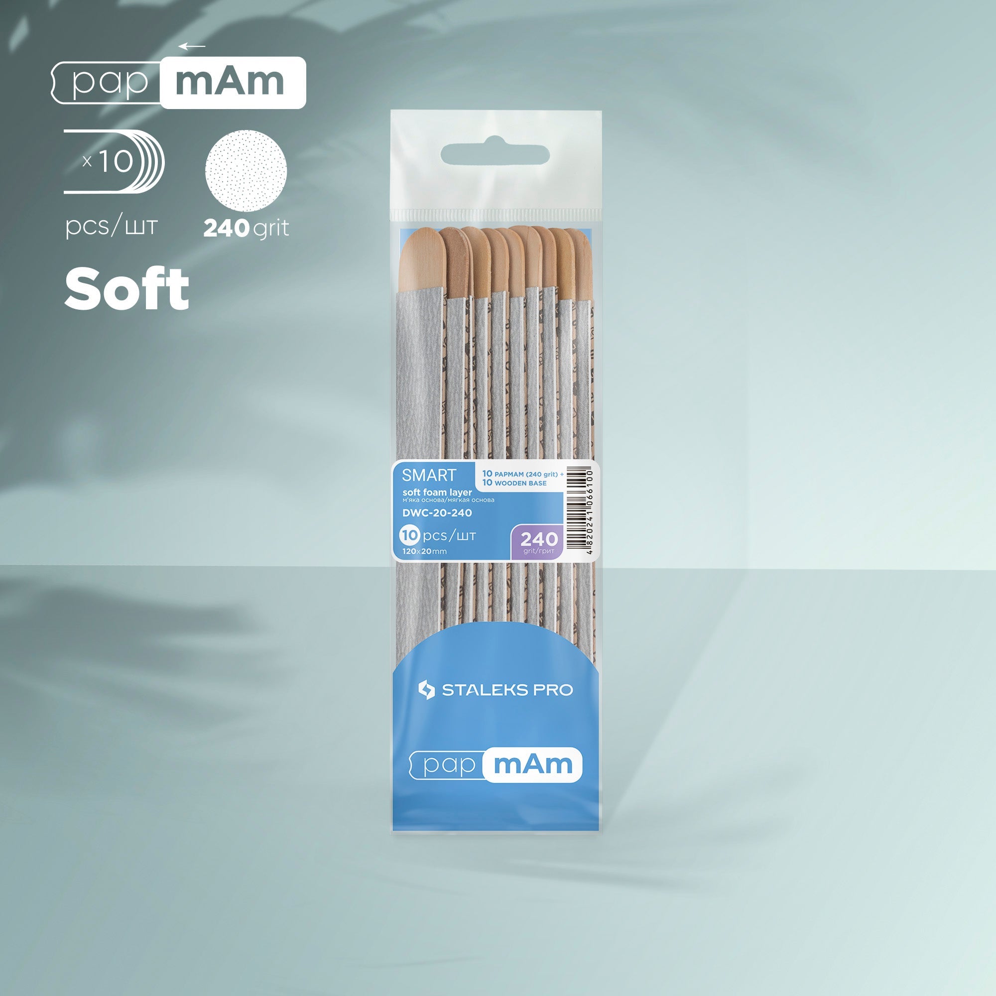 Disposable files papmAm on soft foam layer and on a wooden base SMART 20 (10 pcs)
