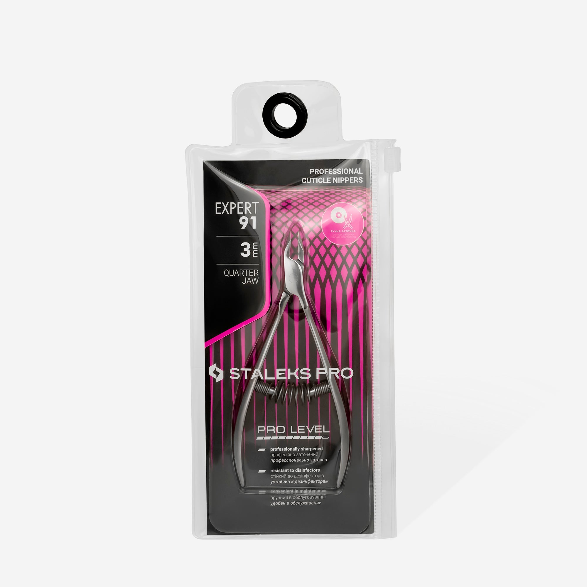 STALEKS EXPERT 91 Professional cuticle nippers, 3 mm
