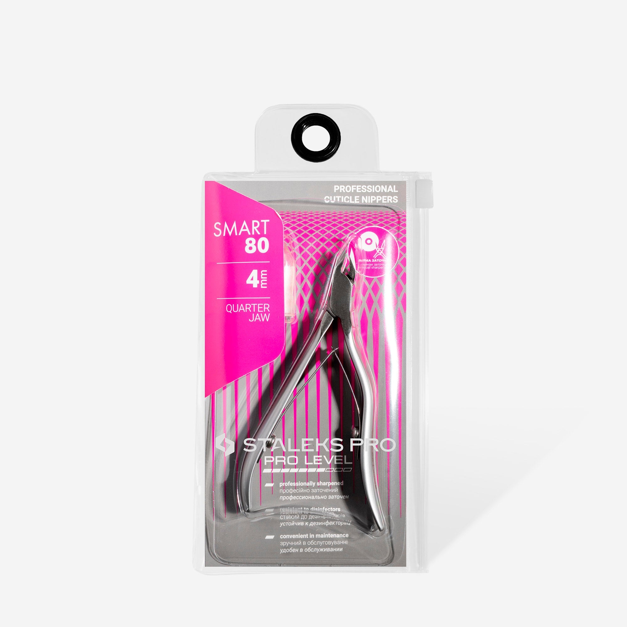 Professional cuticle nippers SMART 80