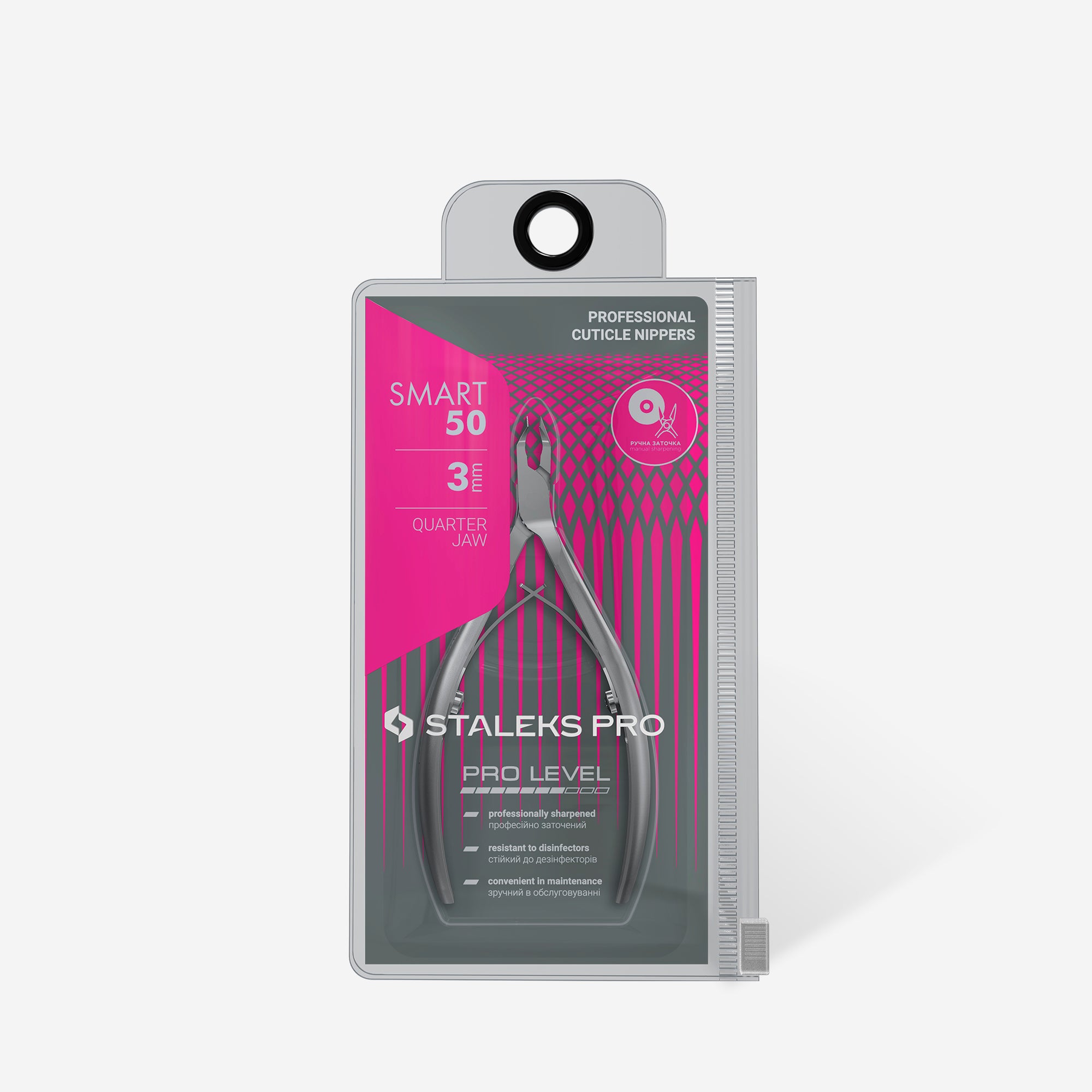 STALEKS SMART 50 Professional cuticle nippers, 3 mm