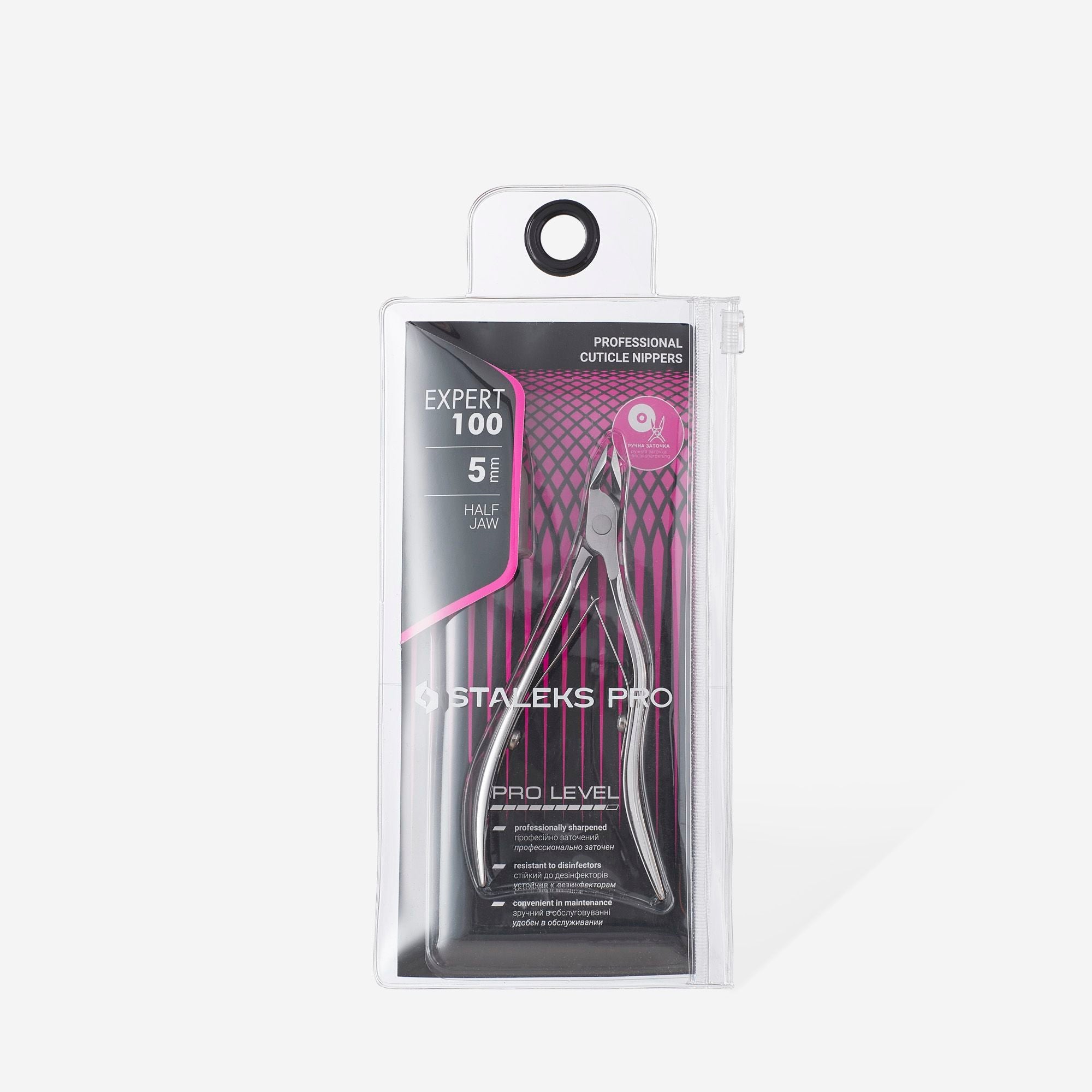 STALEKS EXPERT 100 Professional cuticle nippers, 5 mm