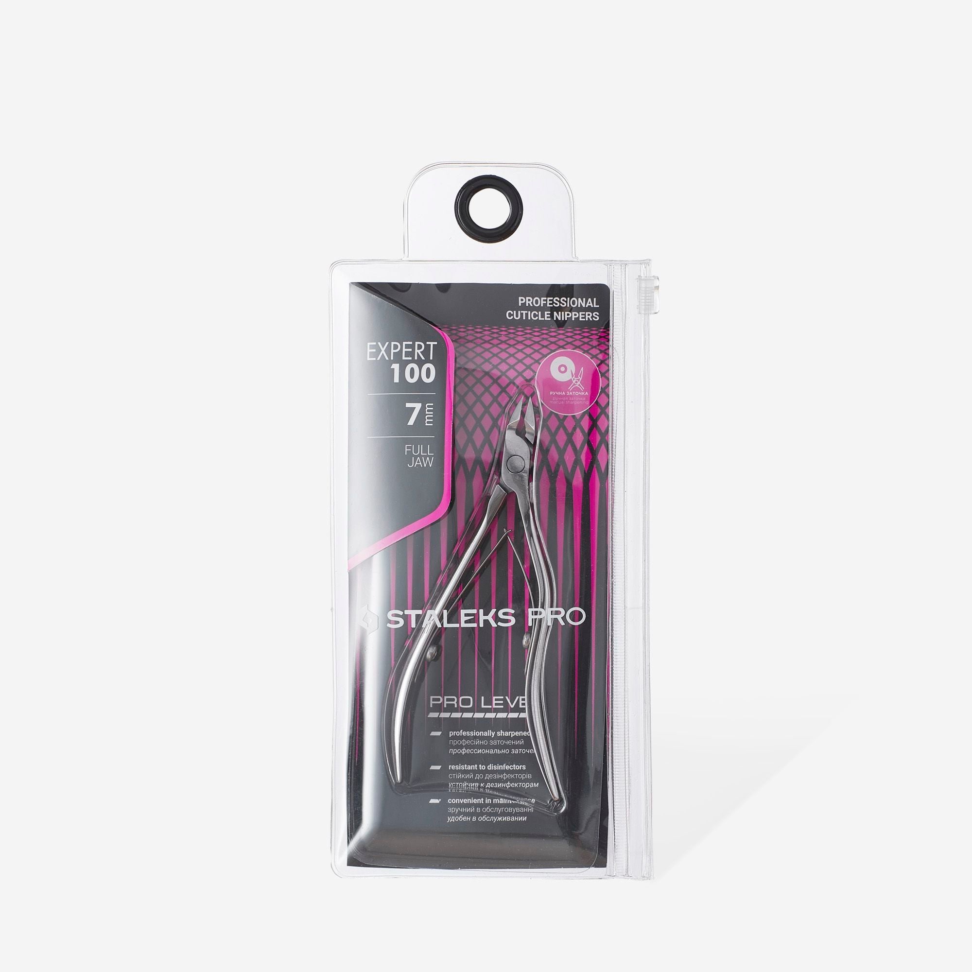 STALEKS EXPERT 100 Professional cuticle nippers, 7 mm