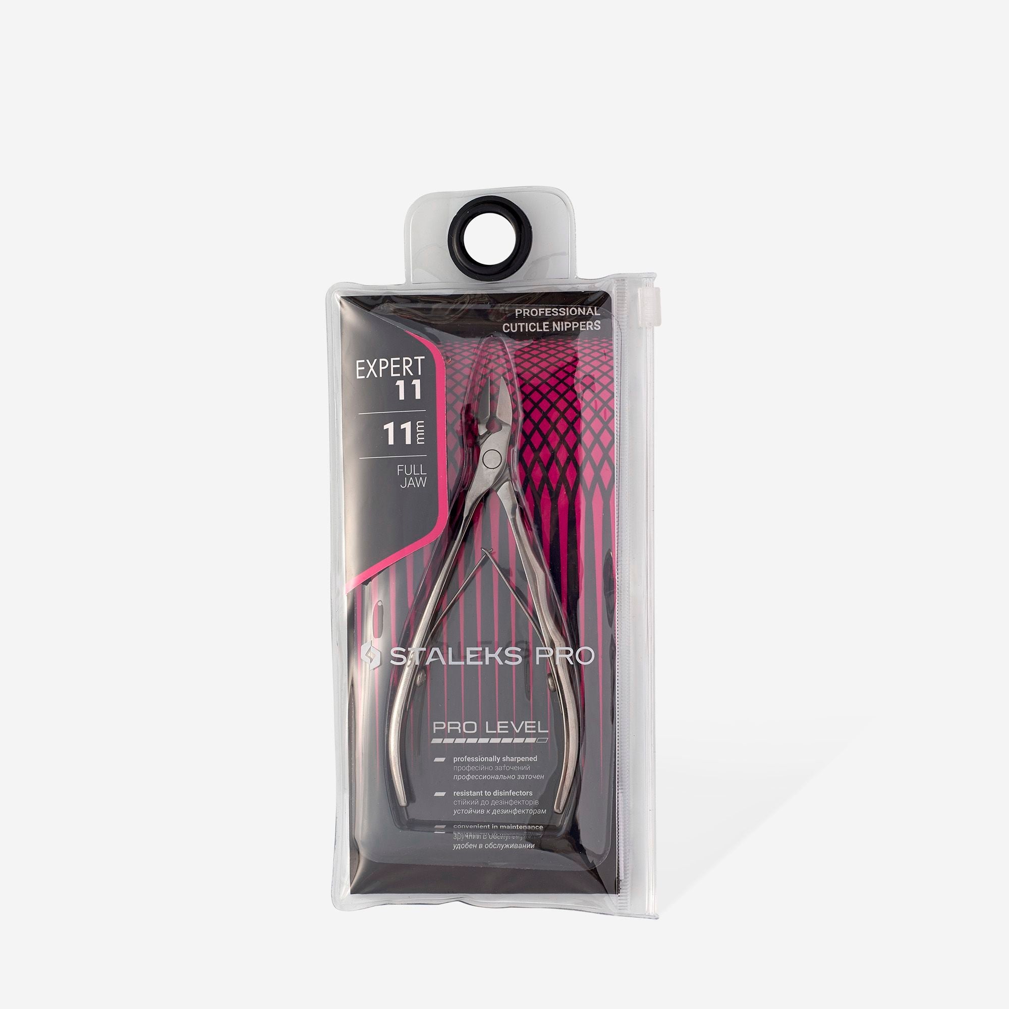 Professional cuticle nippers EXPERT 11