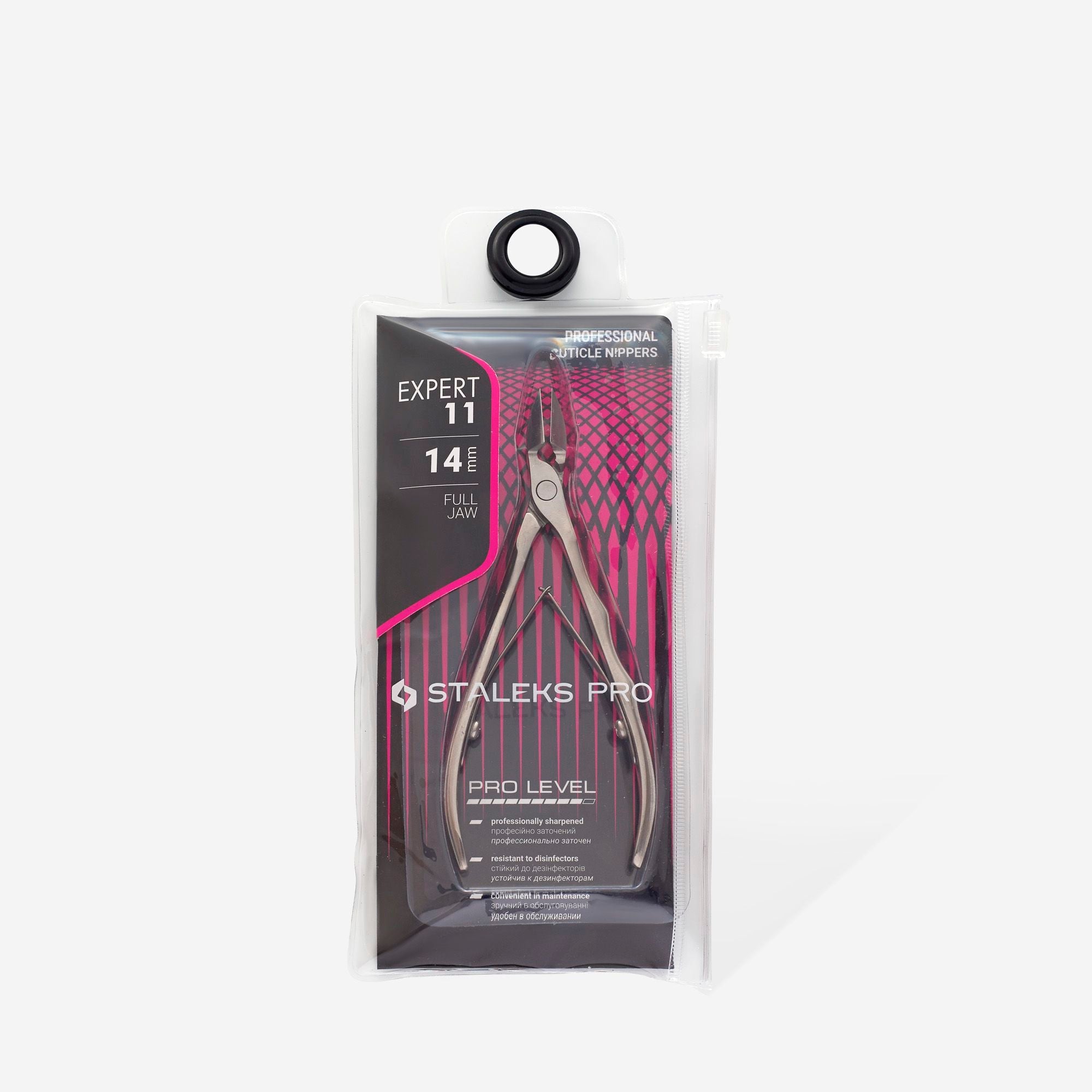 Professional cuticle nippers EXPERT 11