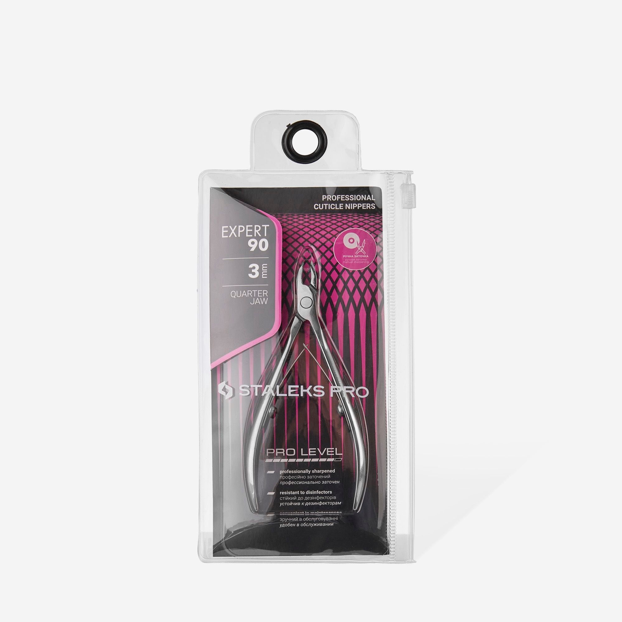 Professional cuticle nippers EXPERT 90