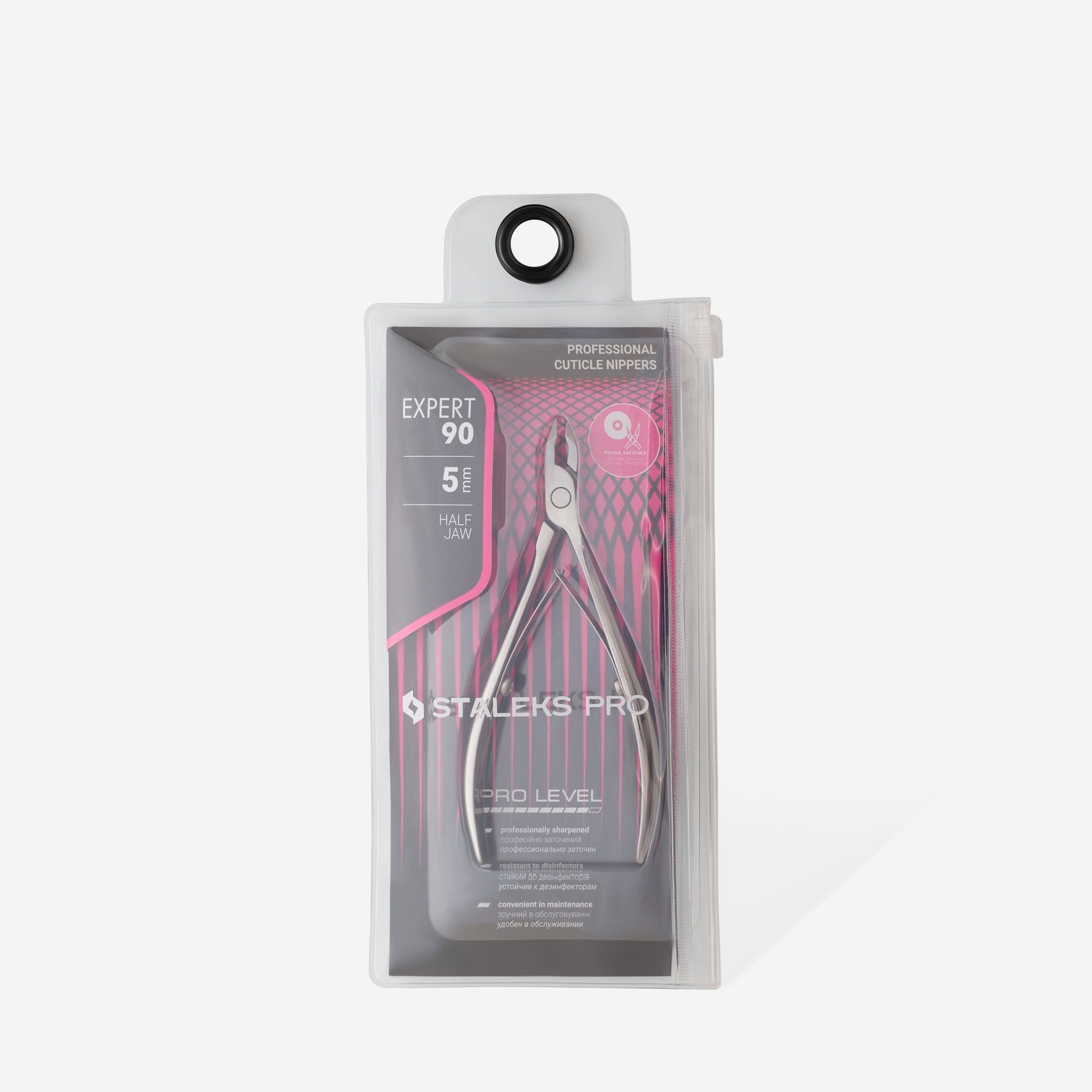 Professional cuticle nippers EXPERT 90