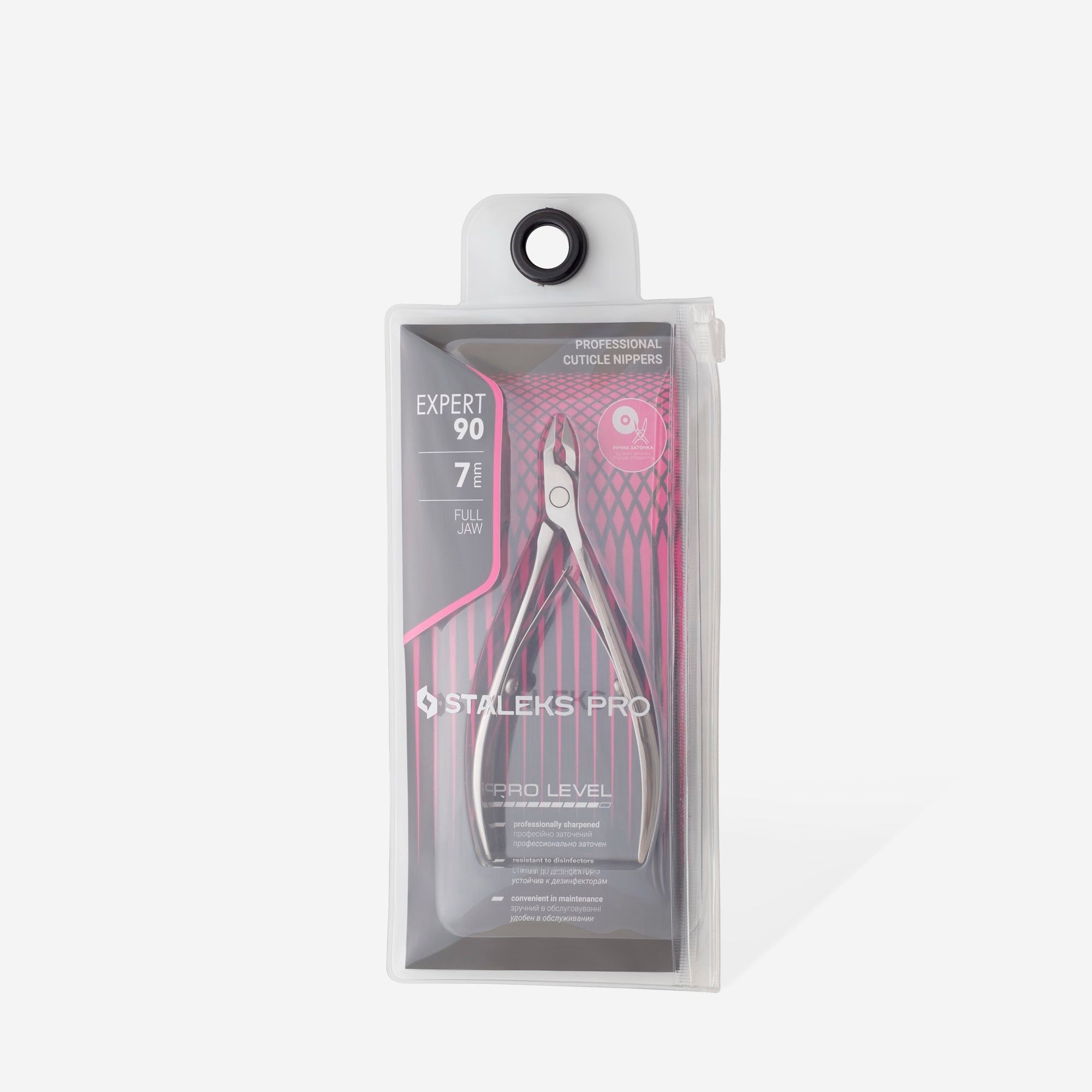 Professional cuticle nippers EXPERT 90