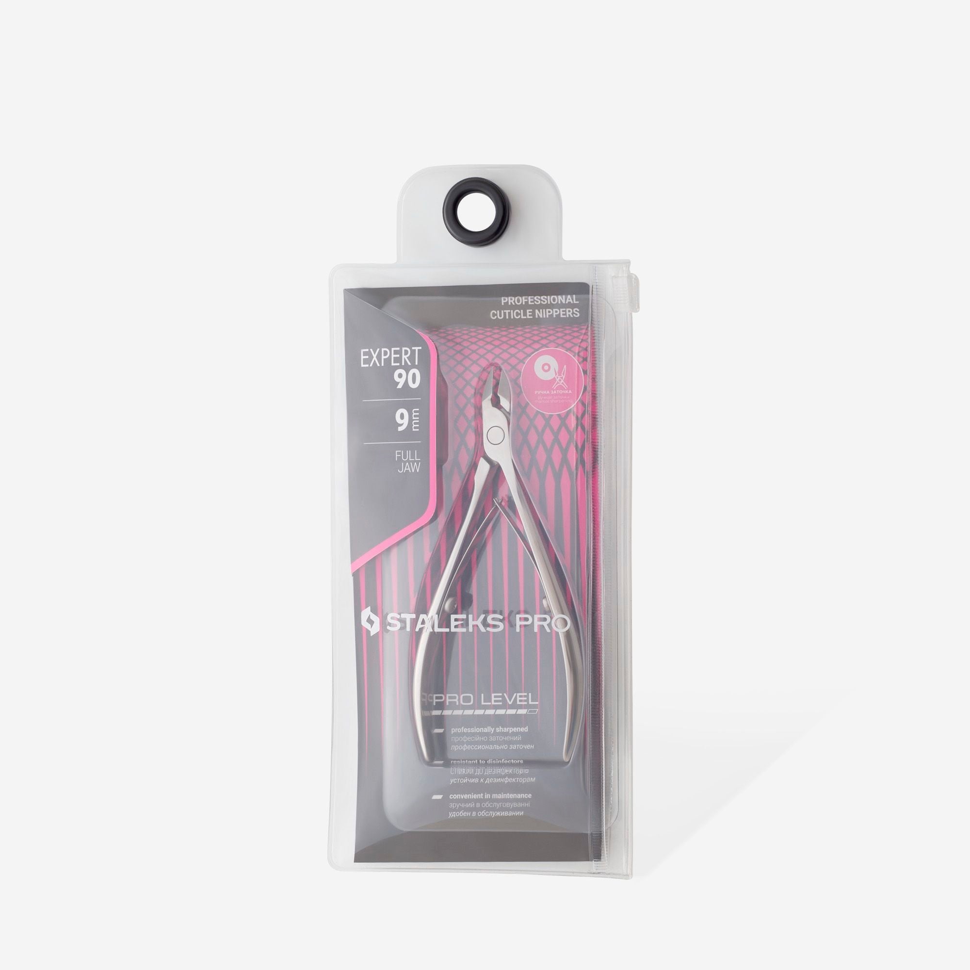 Professional cuticle nippers EXPERT 90