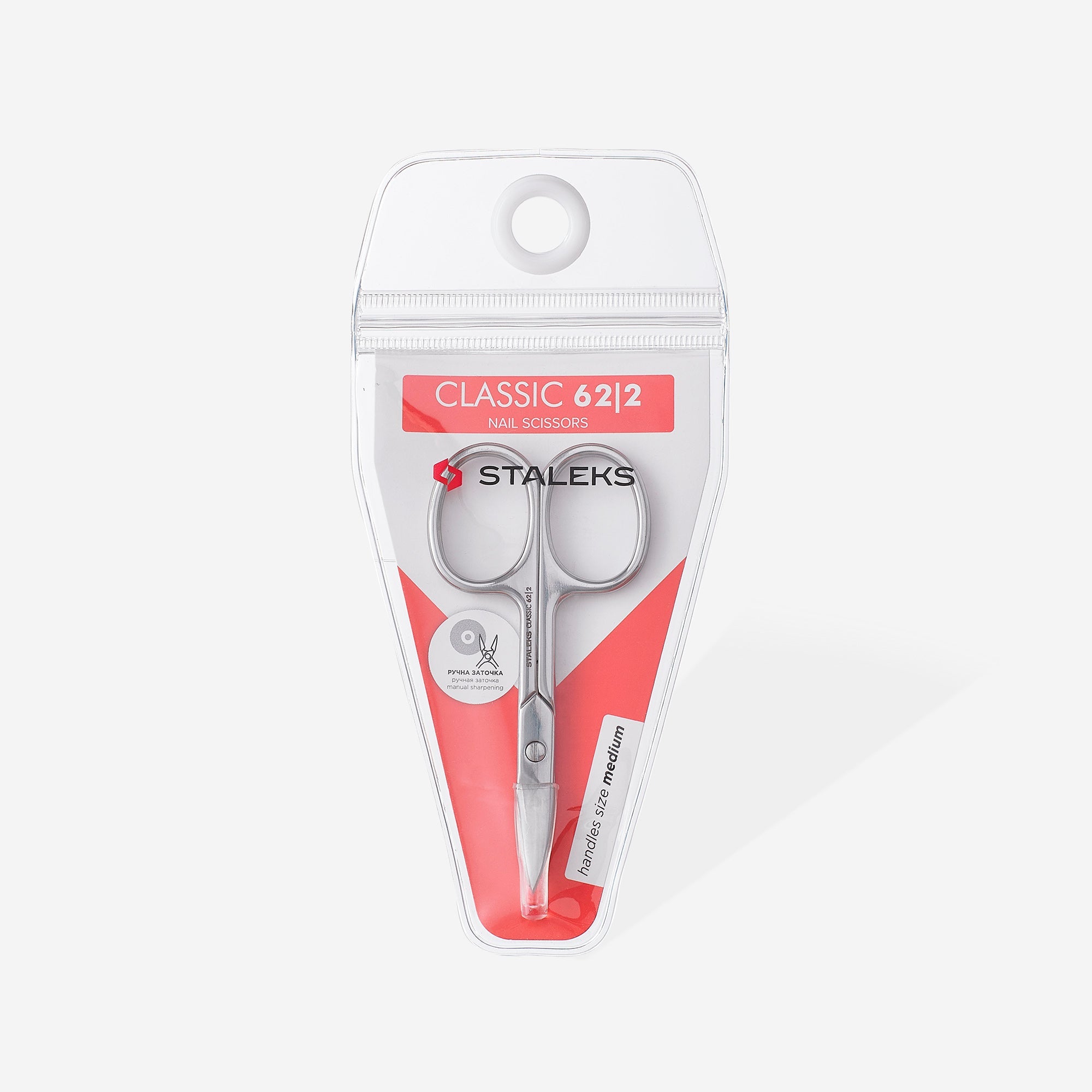 Nail scissors CLASSIC 62 TYPE 2