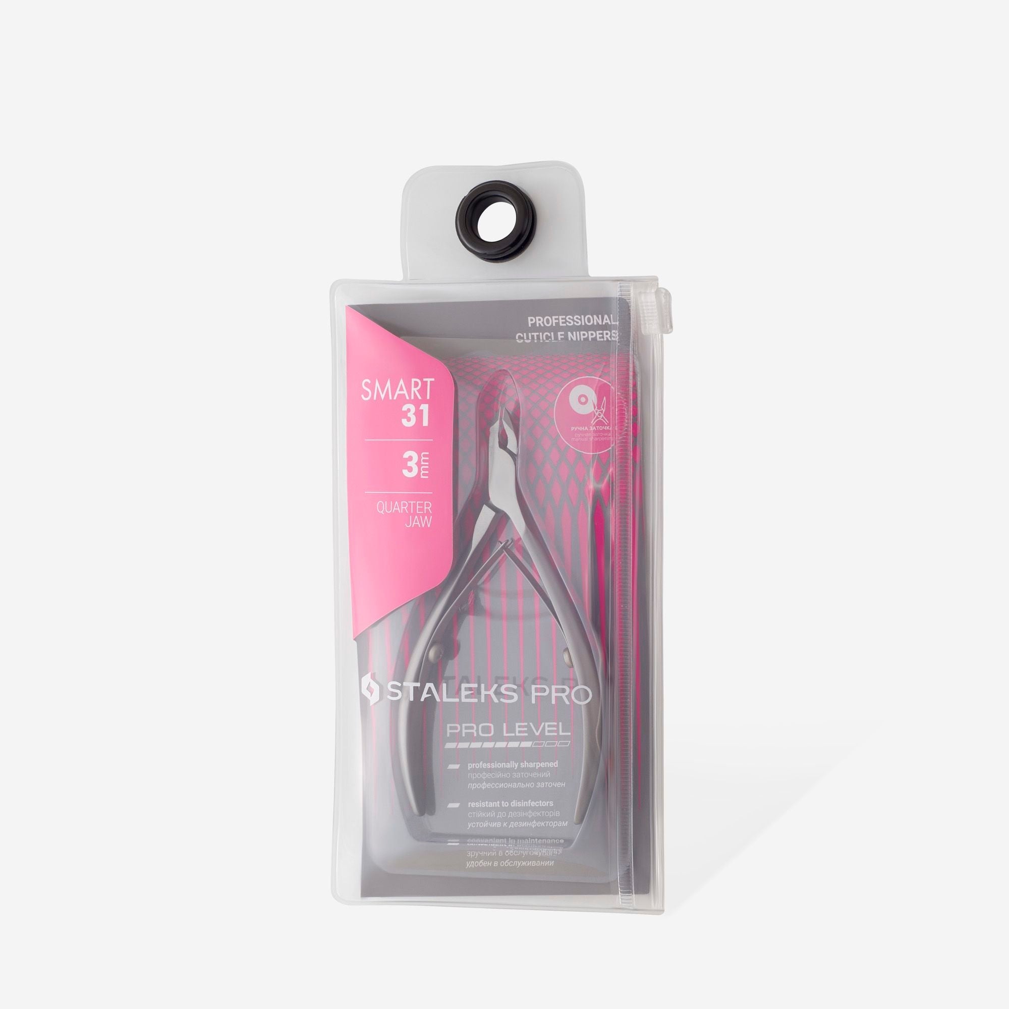 Professional cuticle nippers SMART 31