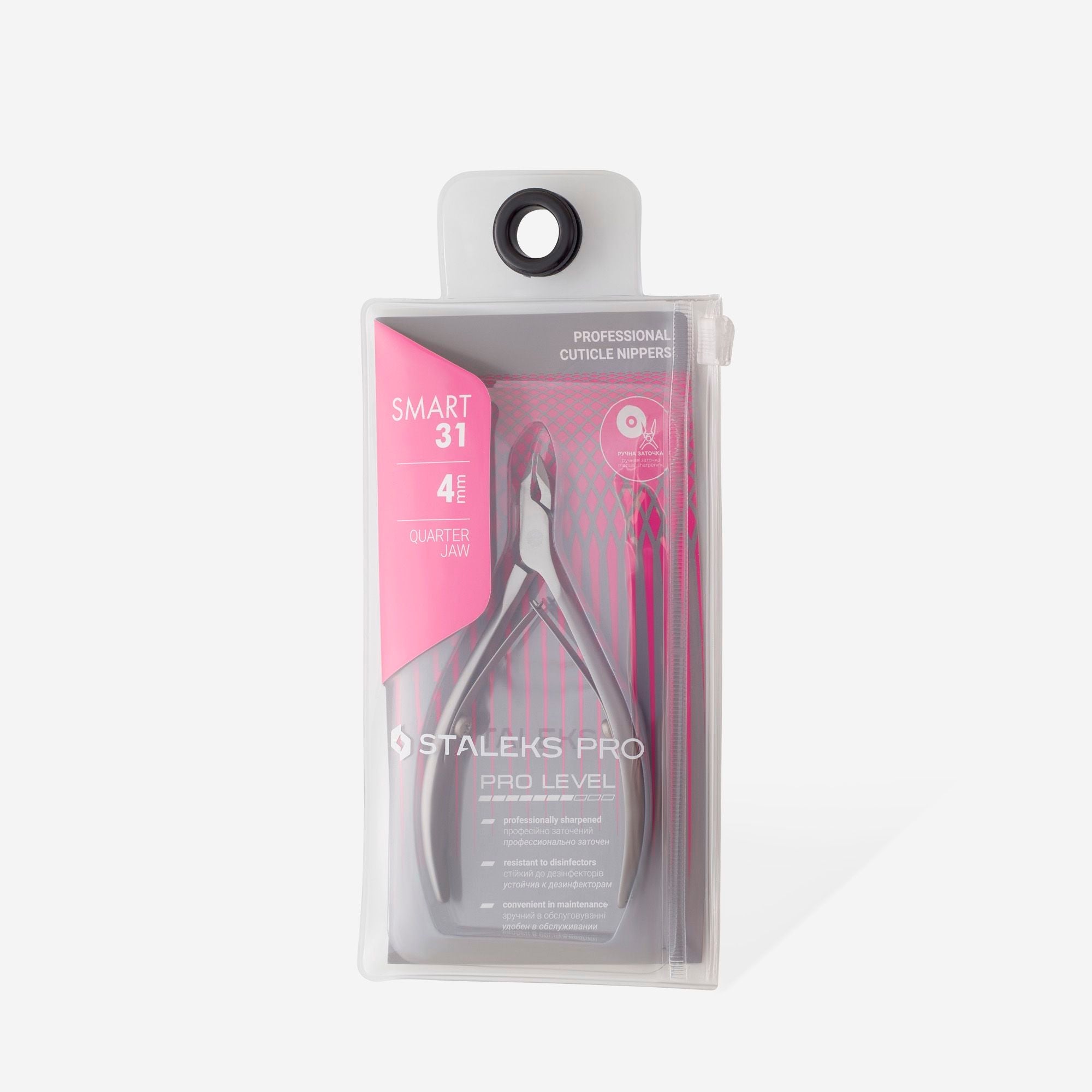 Professional cuticle nippers SMART 31