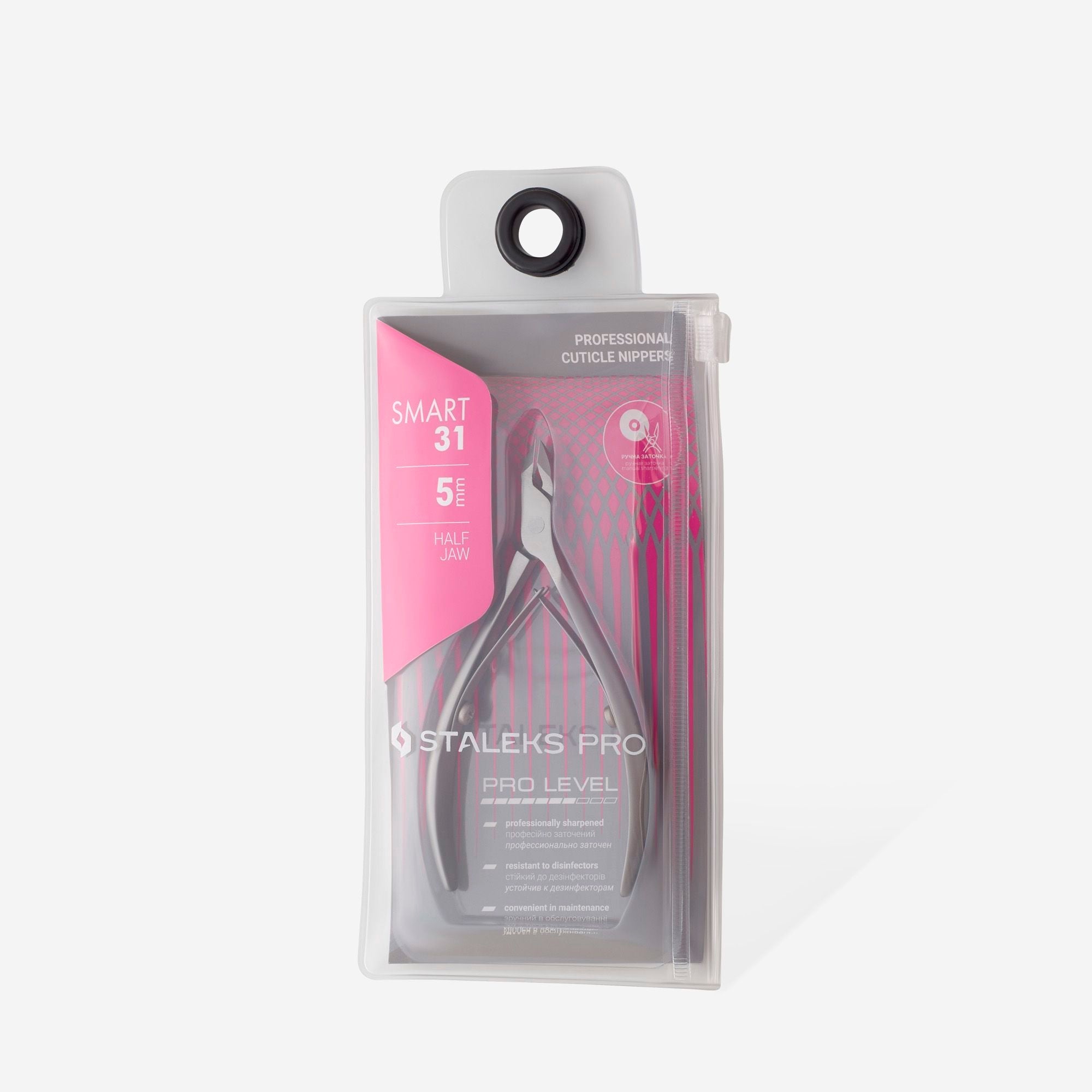 Professional cuticle nippers SMART 31