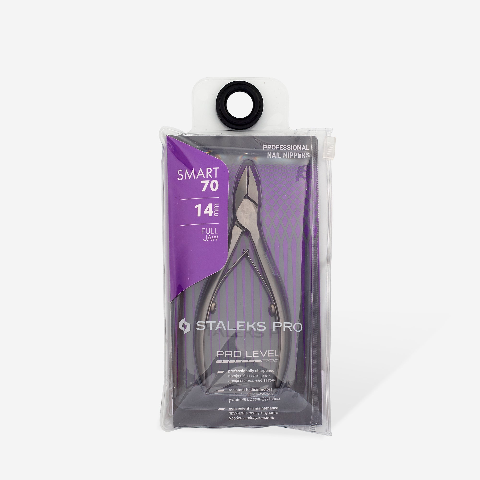 Professional nail nippers SMART 70 14 mm