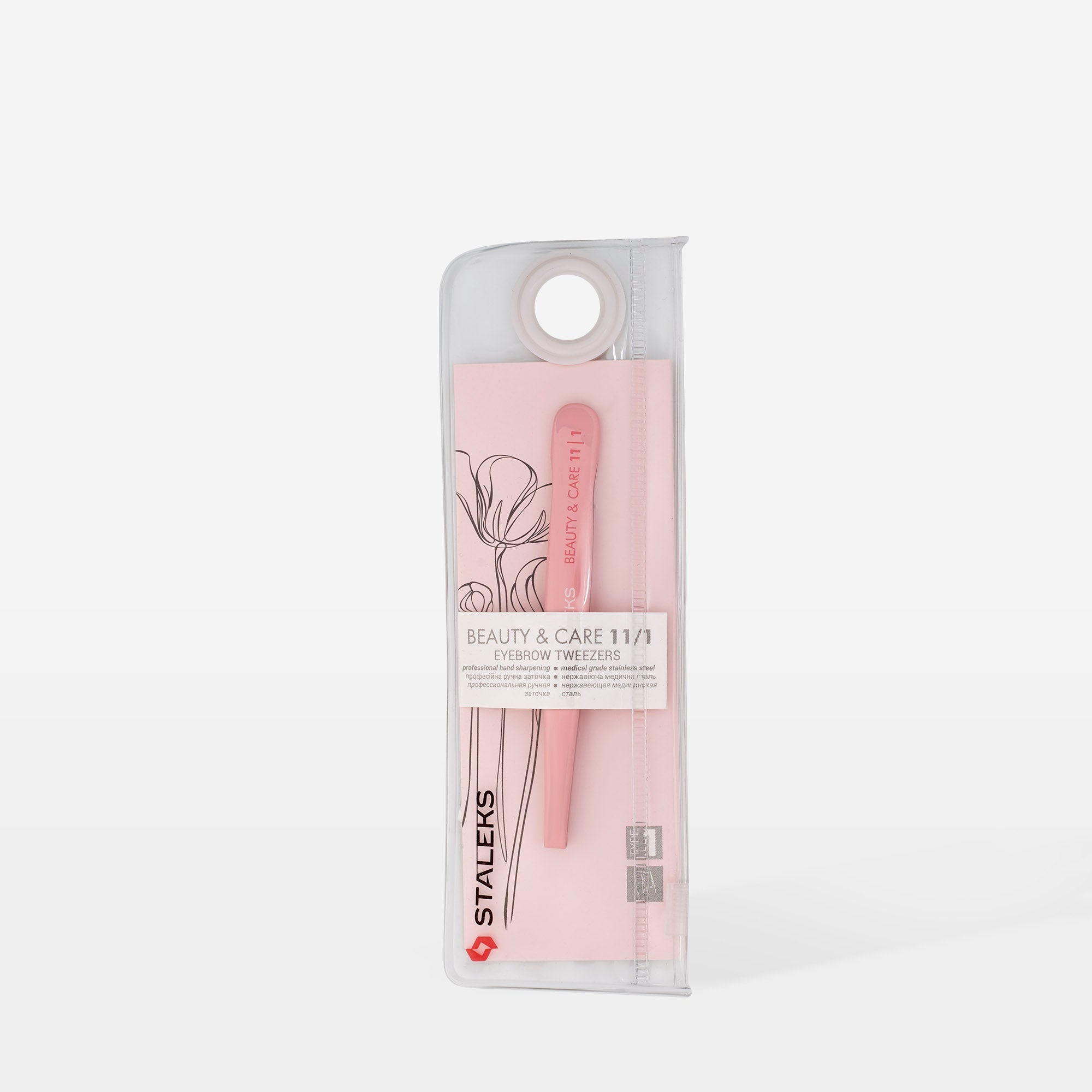 Eyebrow tweezers BEAUTY & CARE 11 TYPE 1 (wide straight)