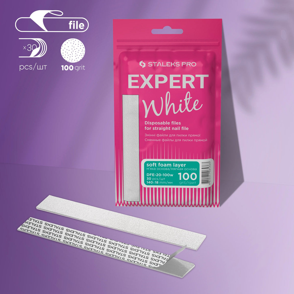 Disposable white files for straight nail file on a soft foam layer EXPERT 20 (30 pcs)