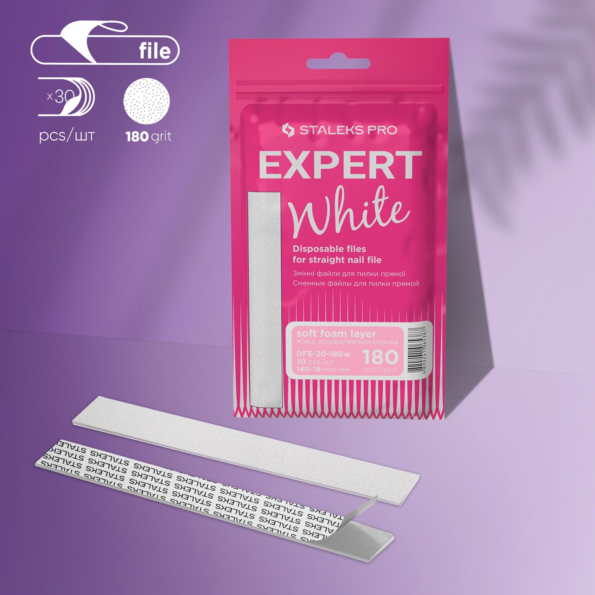 Disposable white files for straight nail file on a soft foam layer EXPERT 20 (30 pcs)