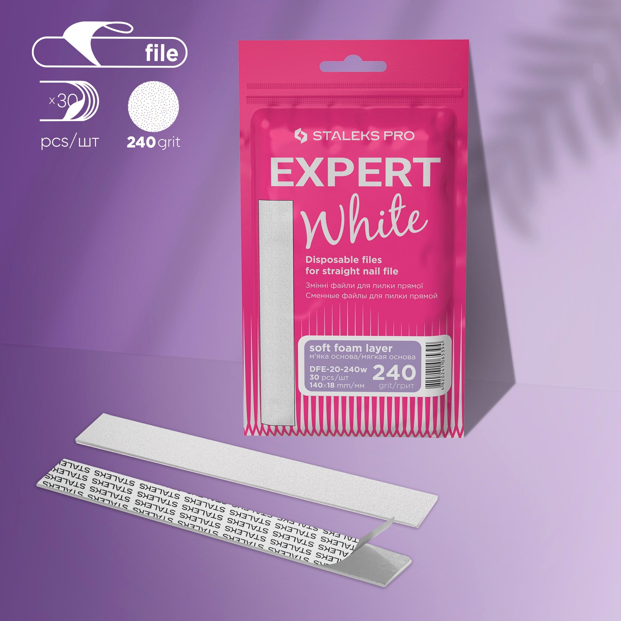 Disposable white files for straight nail file on a soft foam layer EXPERT 20 (30 pcs)