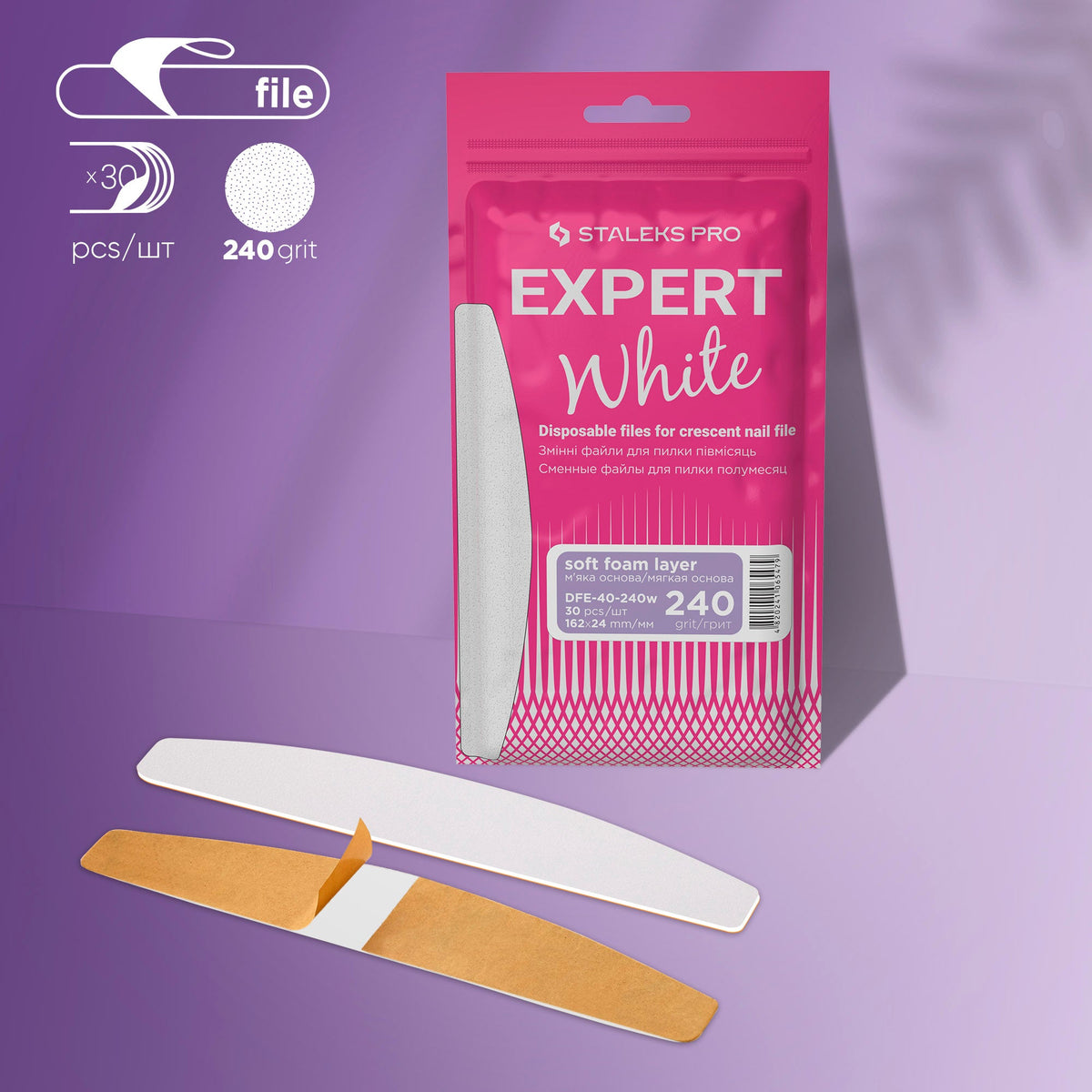 Disposable white files for crescent nail file on a soft foam layer EXPERT 40 (30 pcs)