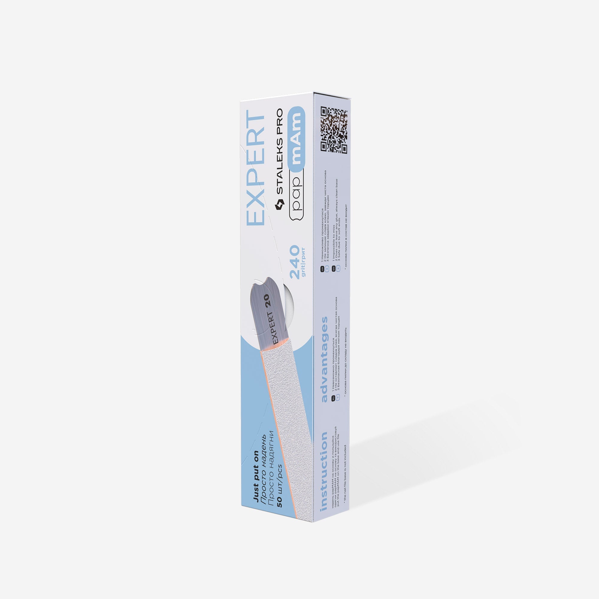 STALEKS EXPERT 22 papmAm Nail files for straight base, 240 grit (50 pcs)