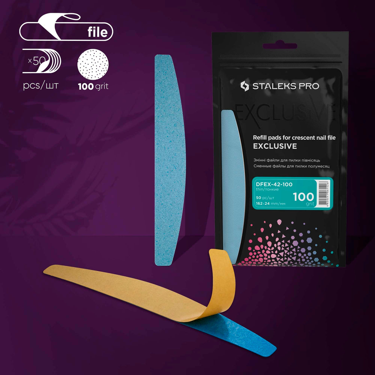 Crescent File Disposable files for crescent nail file EXCLUSIVE 42, 100 grit (50 pcs ...