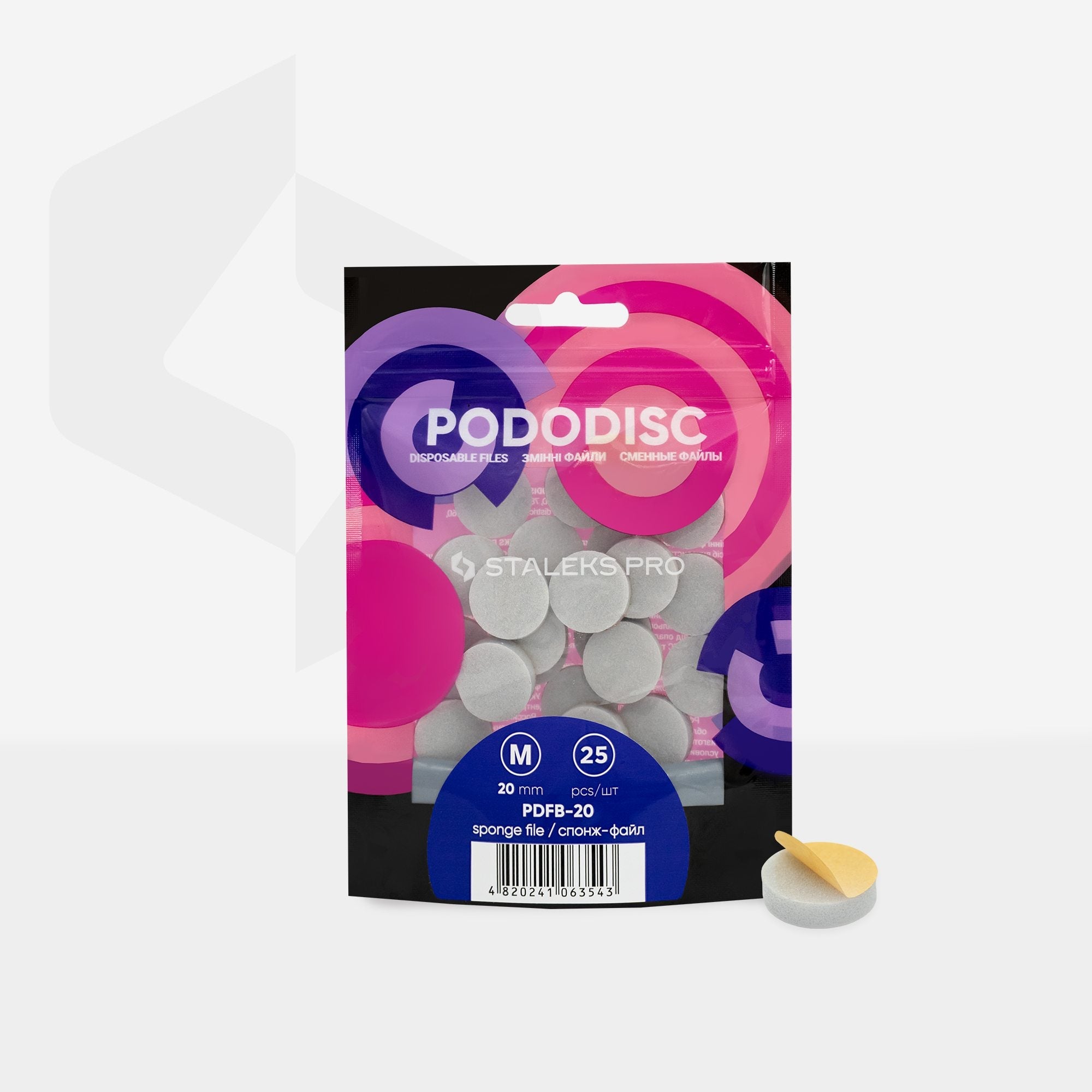 STALEKS EXPERT 20 PODODISC M Disposable files-sponges for pedicure disc 20 mm (25 pcs)