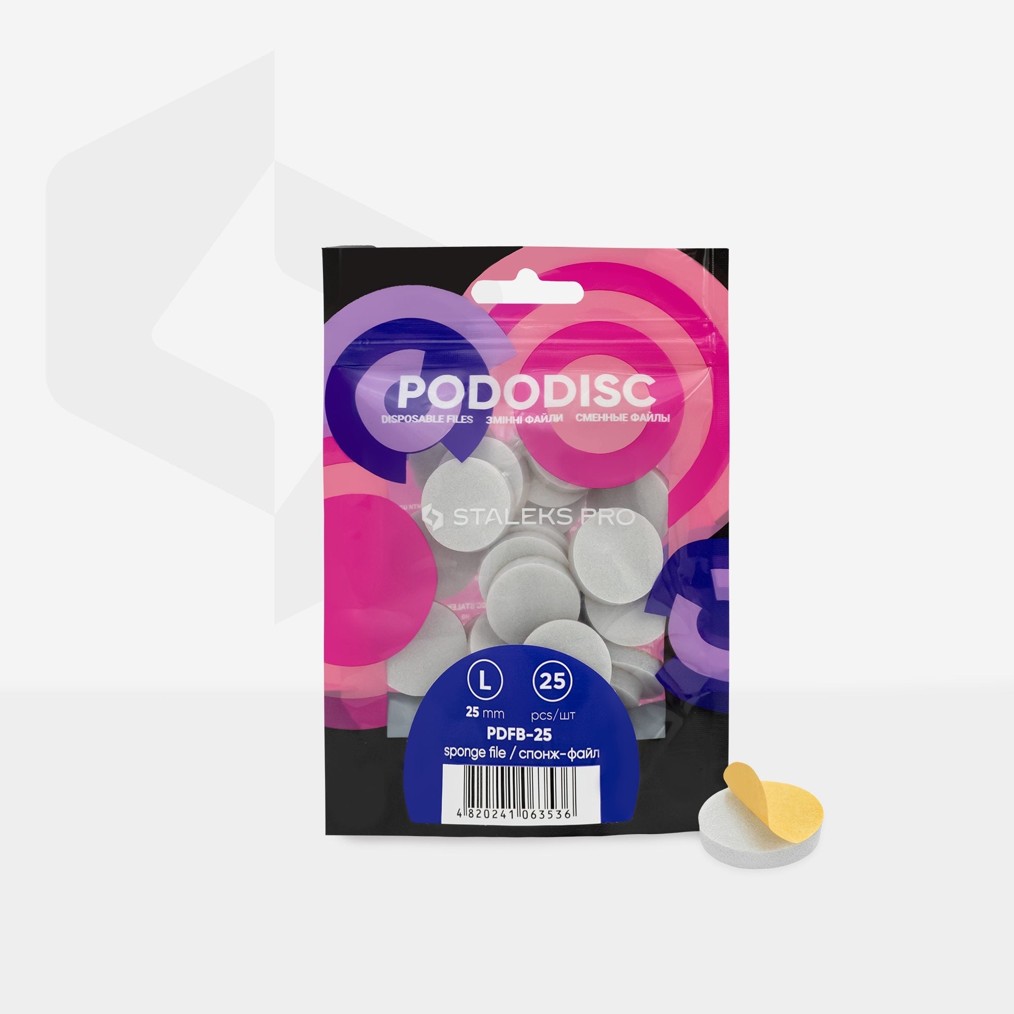 STALEKS EXPERT 25  PODODISC L Disposable files-sponges for pedicure disc 25 mm (25 pcs)